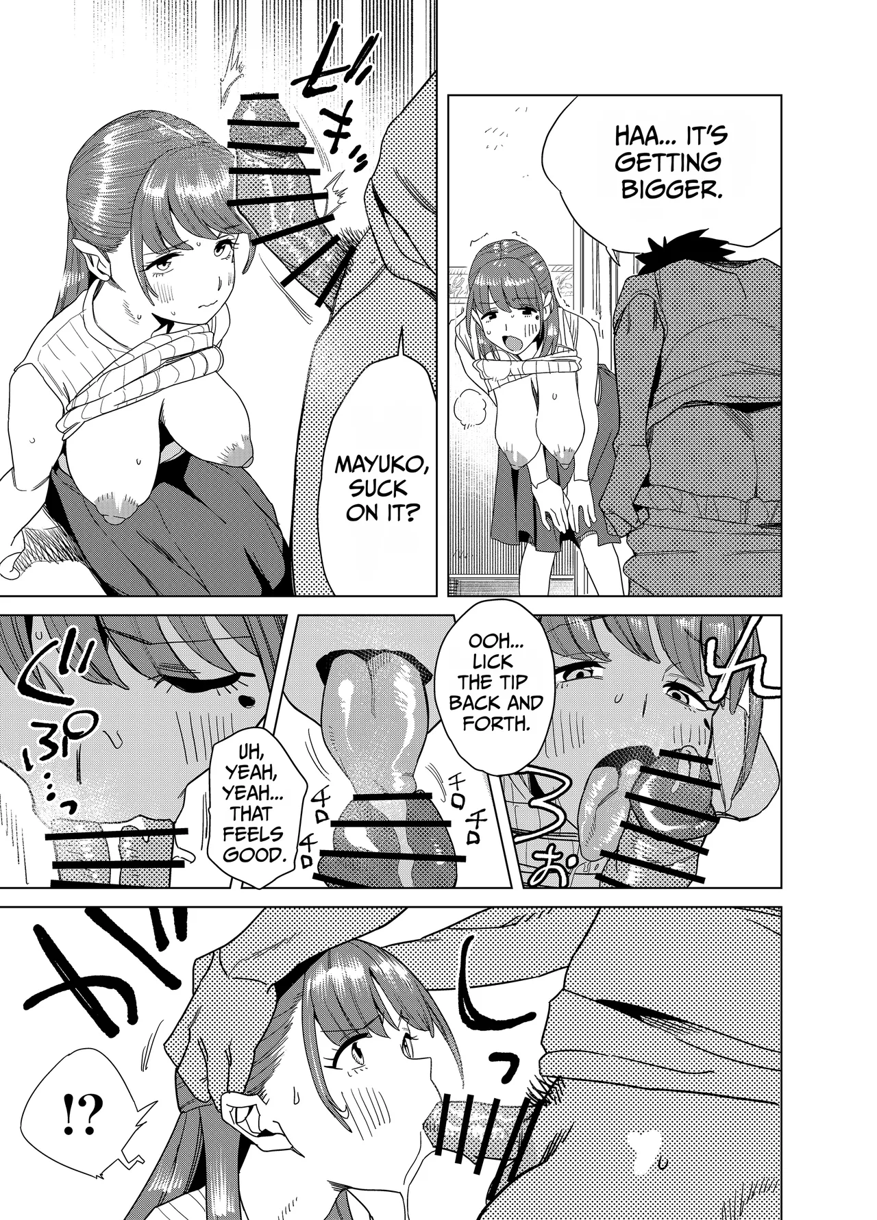 Tomodachi no Muchimuchi Kyonyuu Mama ga Ero Sugiru no ga Ikenai... Iya Ikeru!! 2 page 26
