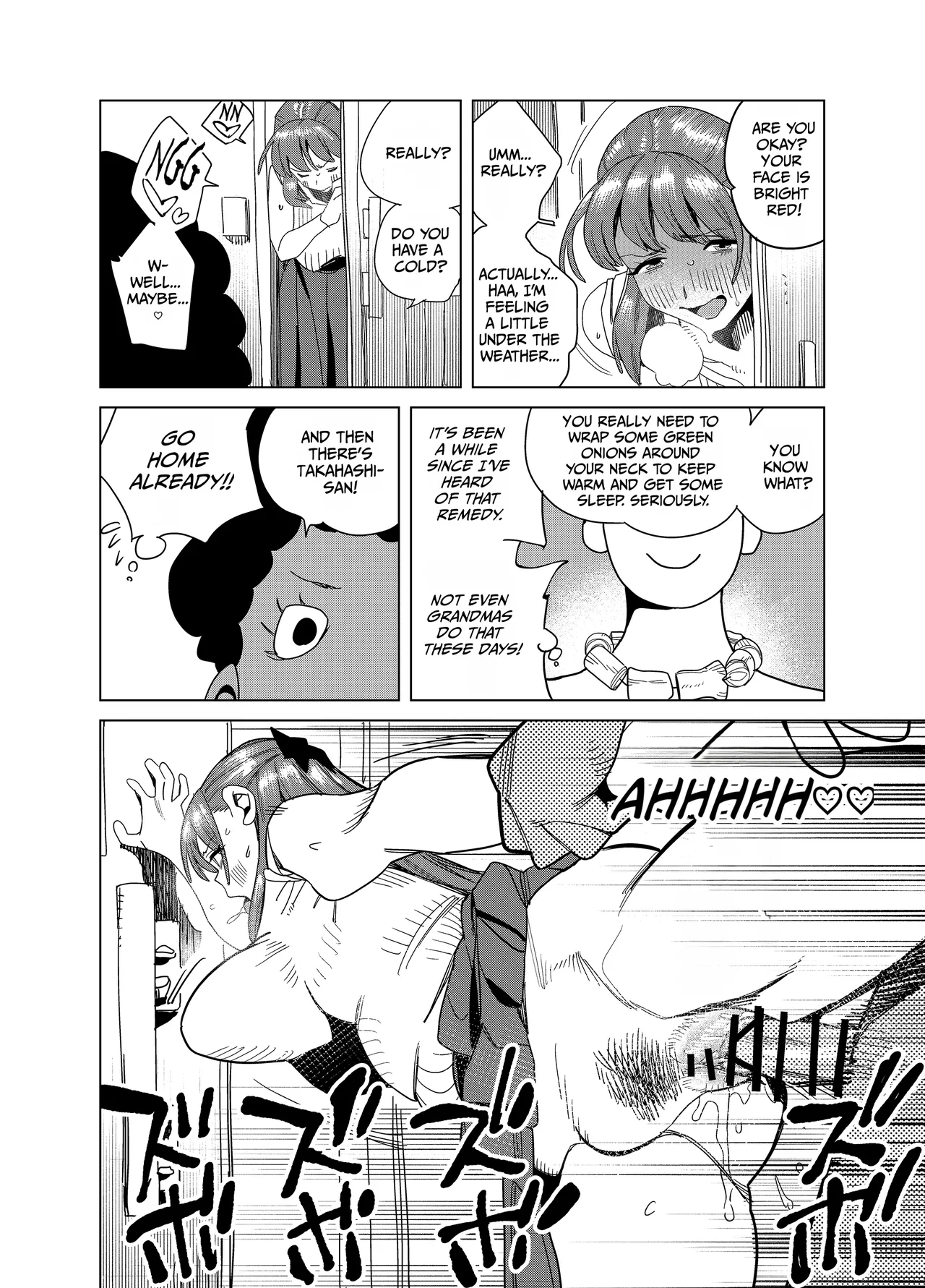 Tomodachi no Muchimuchi Kyonyuu Mama ga Ero Sugiru no ga Ikenai... Iya Ikeru!! 2 page 33