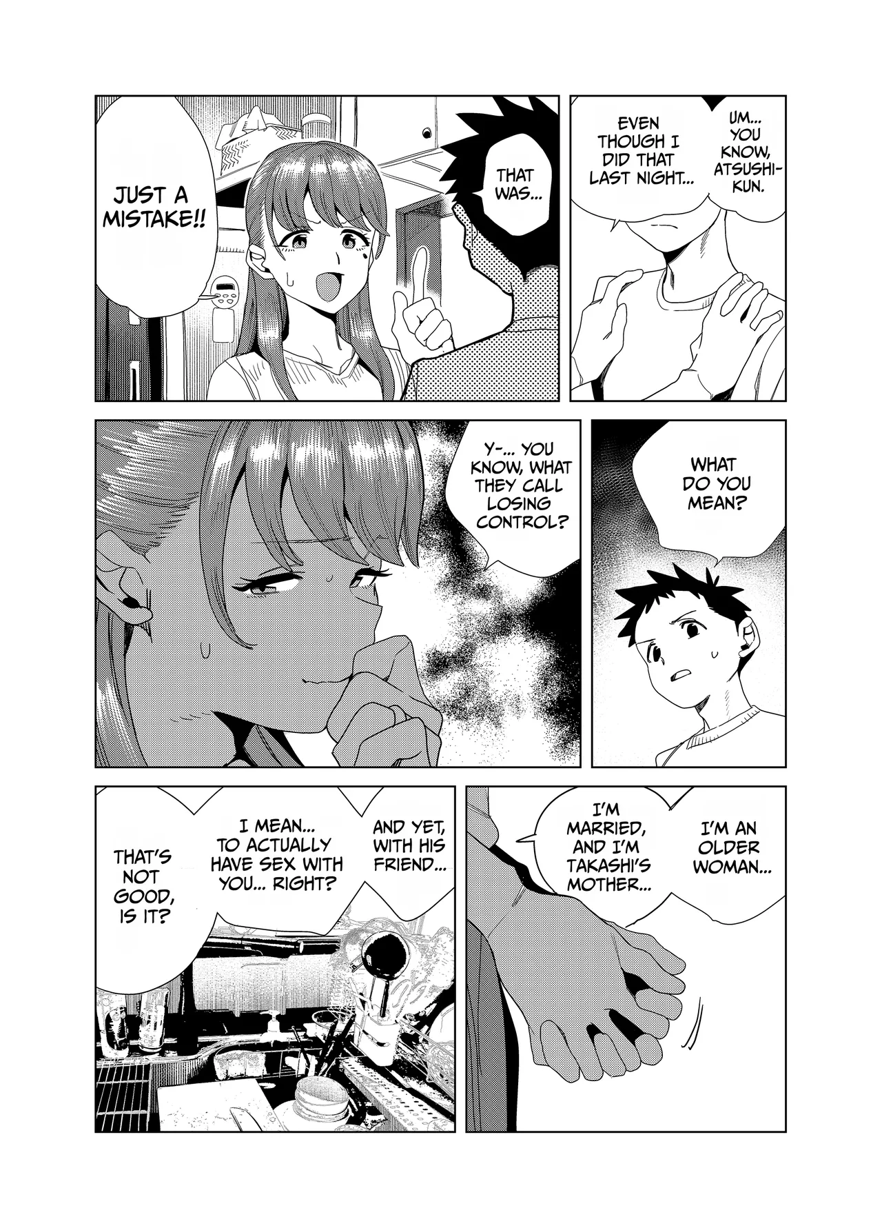 Tomodachi no Muchimuchi Kyonyuu Mama ga Ero Sugiru no ga Ikenai... Iya Ikeru!! 2 page 7