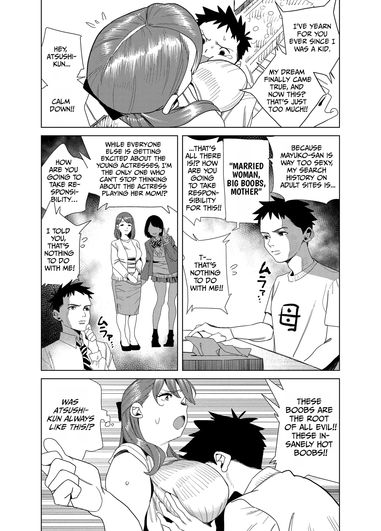 Tomodachi no Muchimuchi Kyonyuu Mama ga Ero Sugiru no ga Ikenai... Iya Ikeru!! 2 page 9