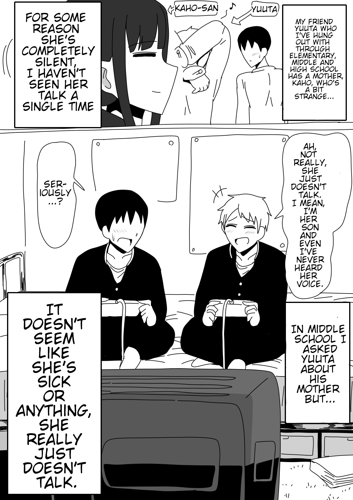 Tomodachi no Okaa-san wa Mukuchi page 3