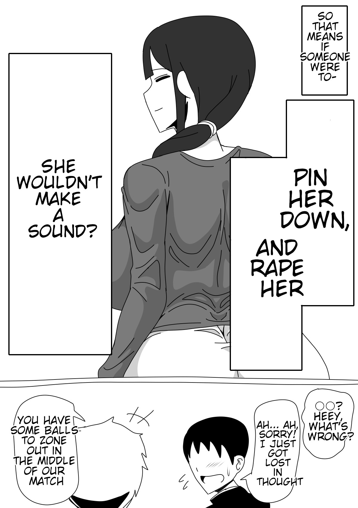 Tomodachi no Okaa-san wa Mukuchi page 4