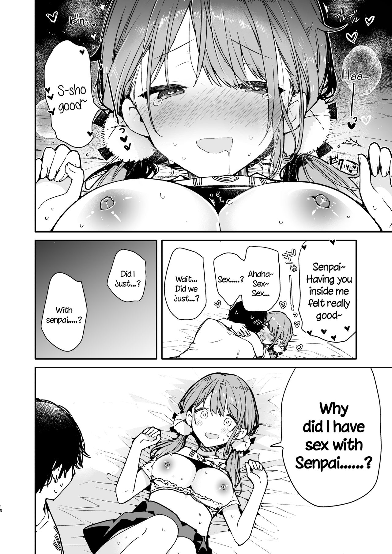 Tomodachi no Youna Otaku Kouhai to Deisui Ecchi page 16