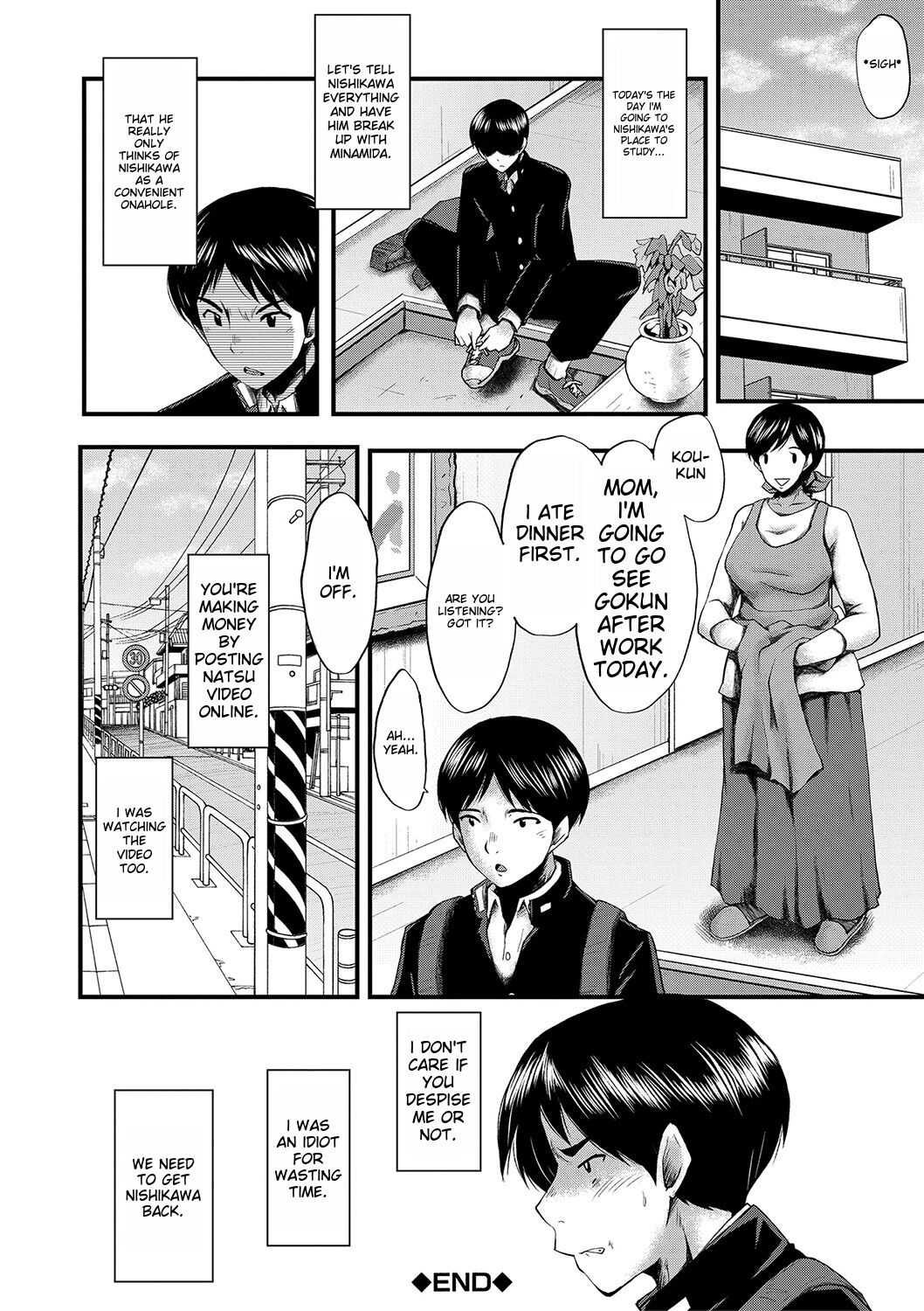 Tomodachi, Osananajimi mo Kaa-san mo Netorareru page 111