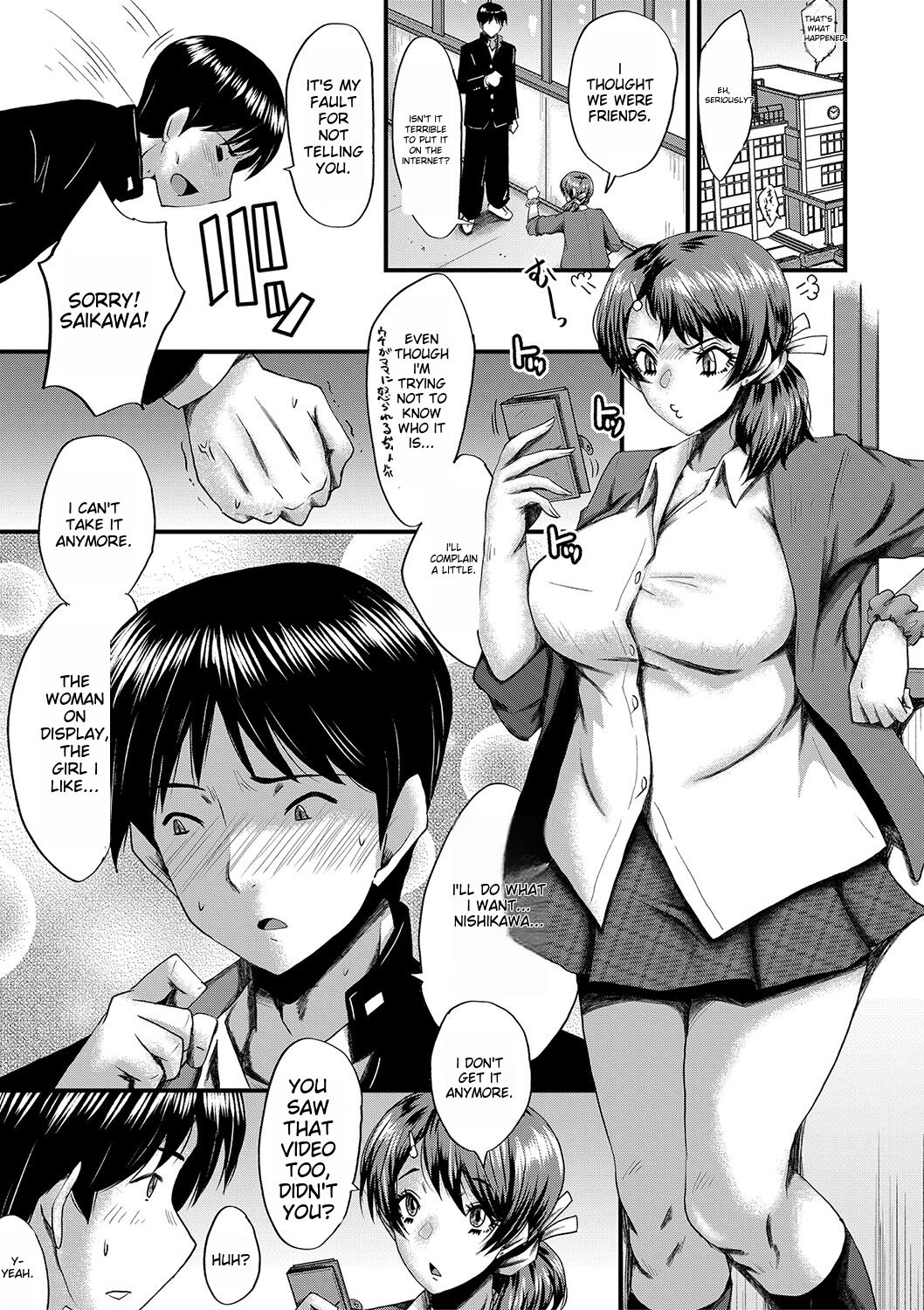 Tomodachi, Osananajimi mo Kaa-san mo Netorareru page 119