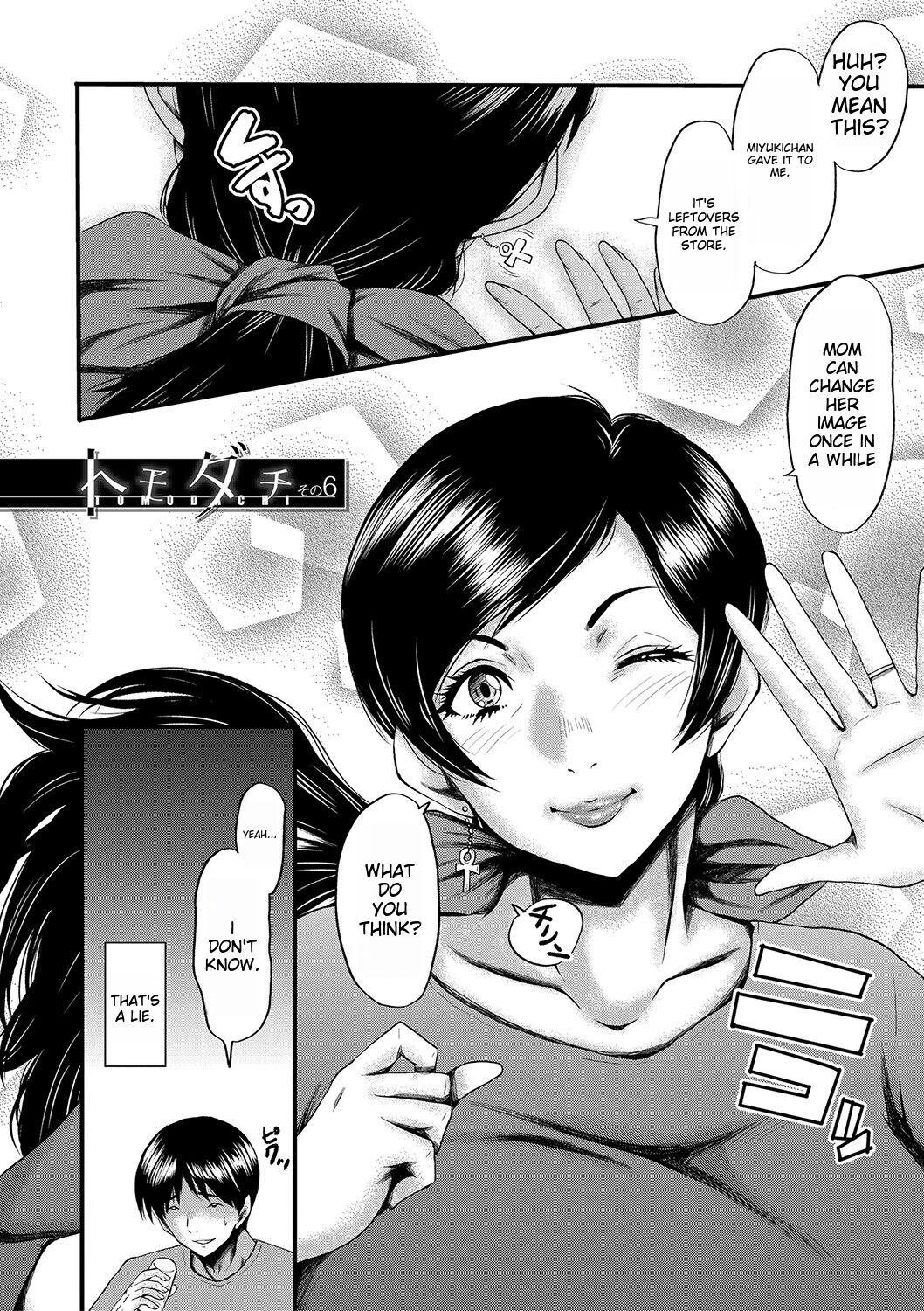 Tomodachi, Osananajimi mo Kaa-san mo Netorareru page 142