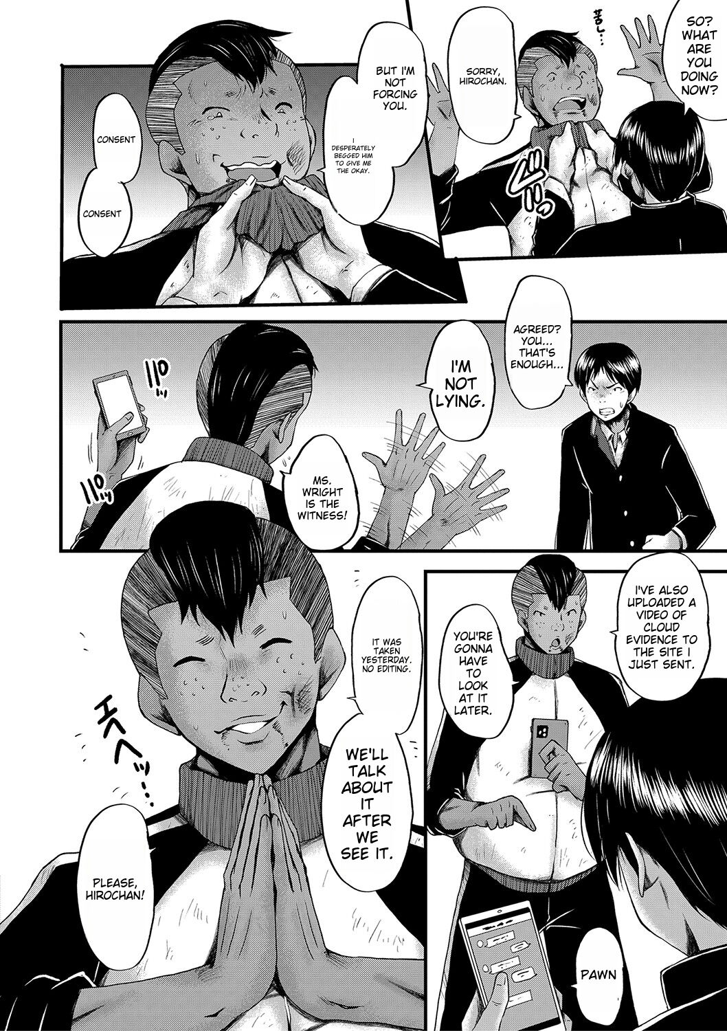 Tomodachi, Osananajimi mo Kaa-san mo Netorareru page 144