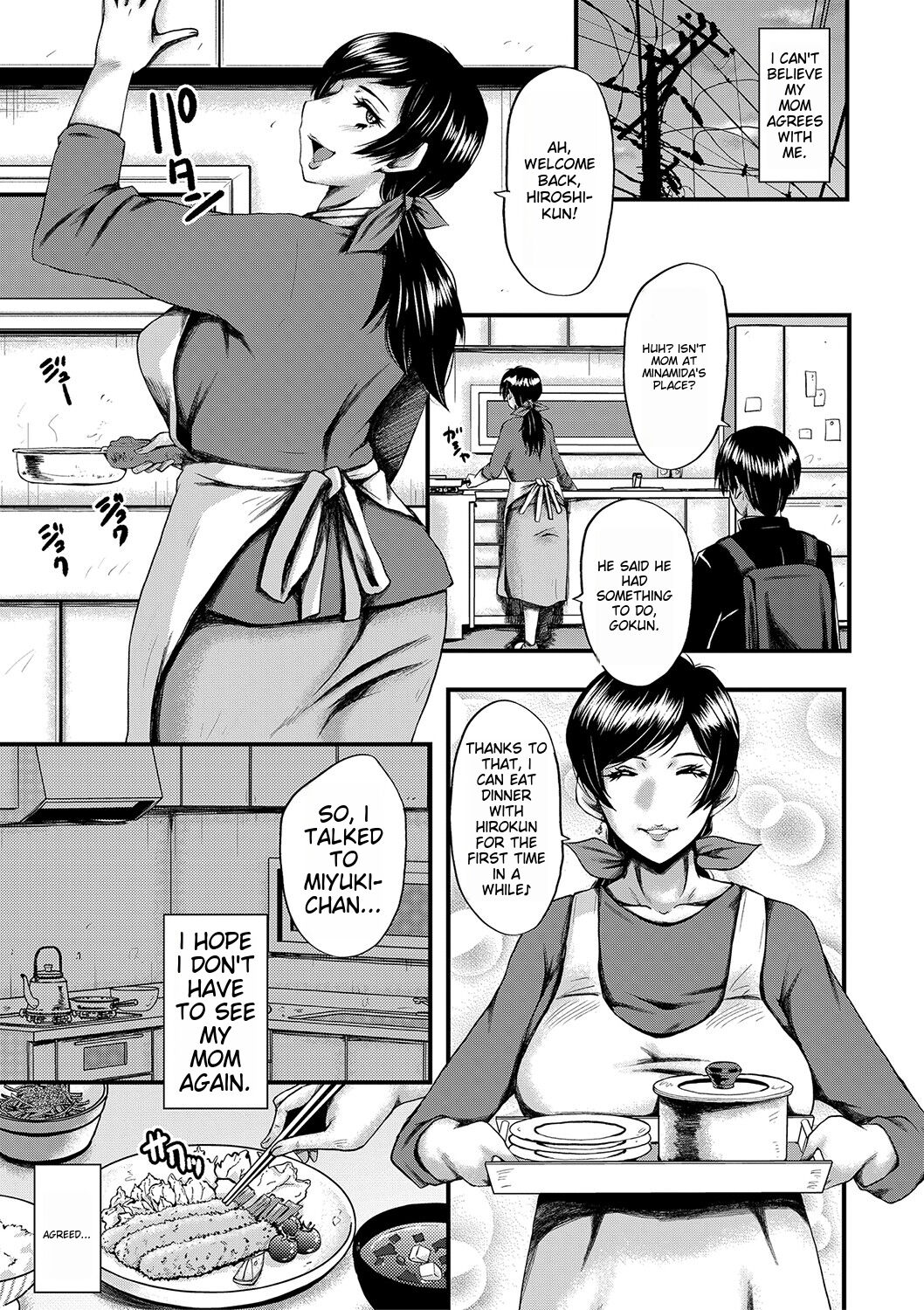Tomodachi, Osananajimi mo Kaa-san mo Netorareru page 145