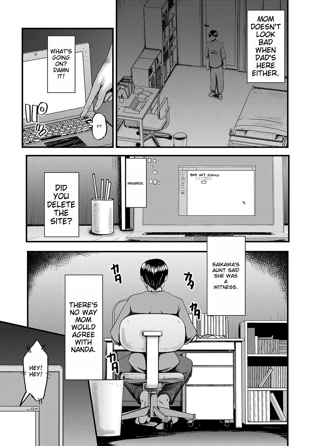 Tomodachi, Osananajimi mo Kaa-san mo Netorareru page 147