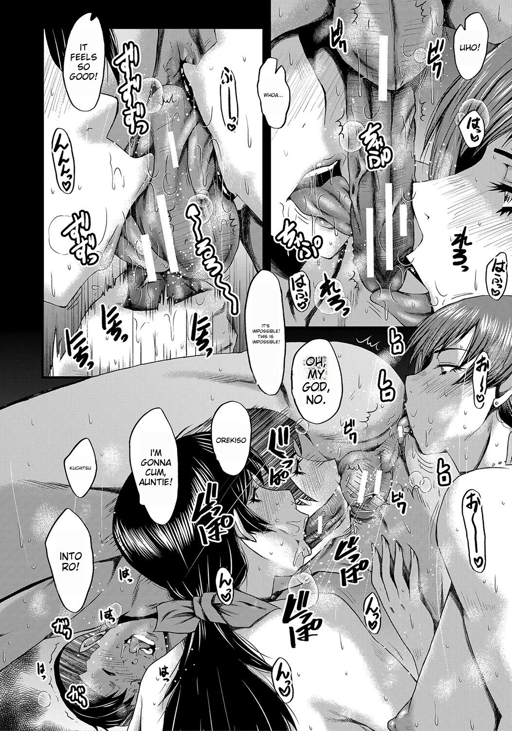 Tomodachi, Osananajimi mo Kaa-san mo Netorareru page 152