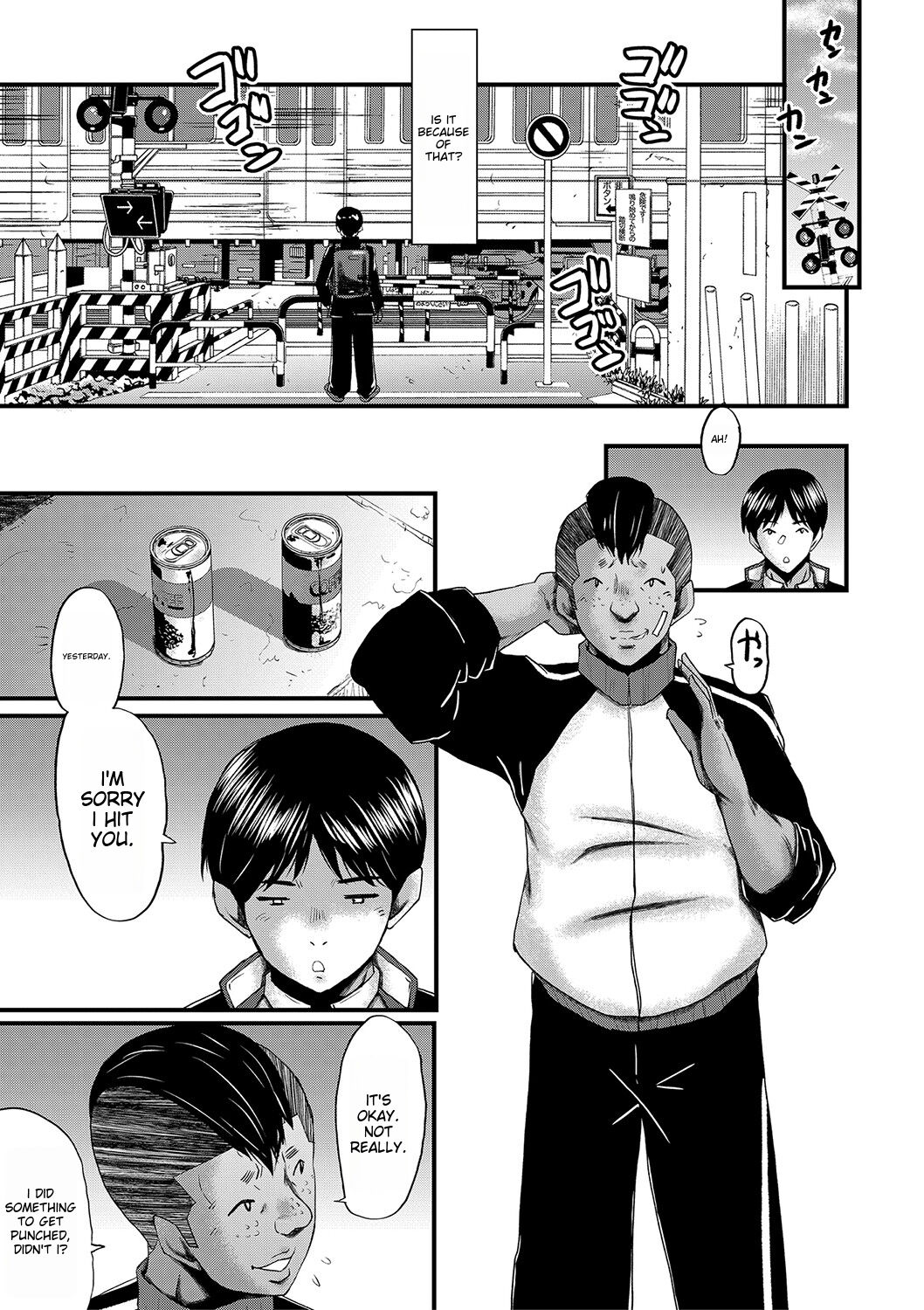 Tomodachi, Osananajimi mo Kaa-san mo Netorareru page 156