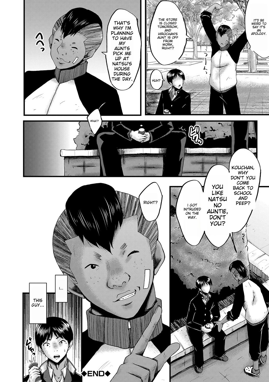 Tomodachi, Osananajimi mo Kaa-san mo Netorareru page 157