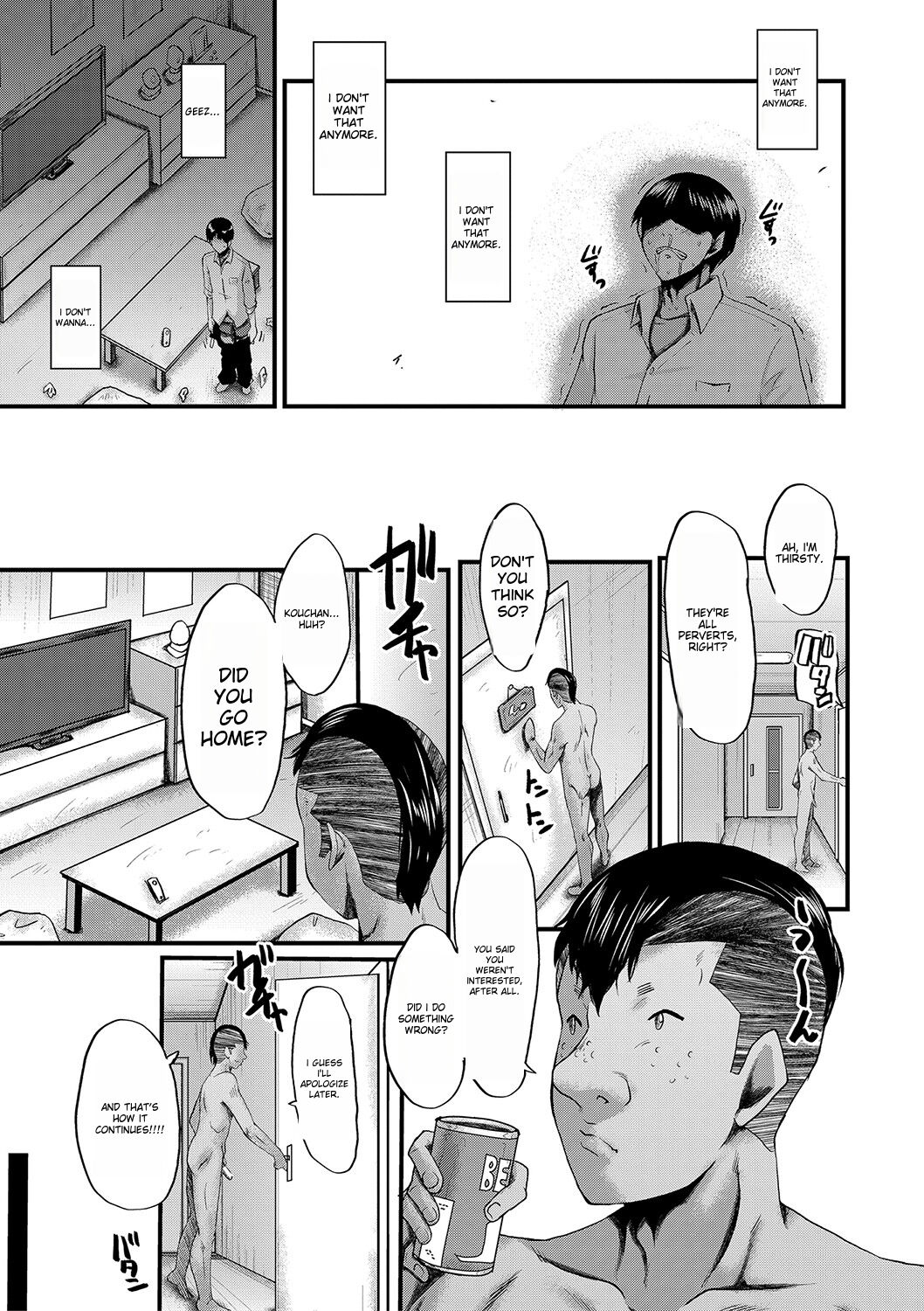 Tomodachi, Osananajimi mo Kaa-san mo Netorareru page 180