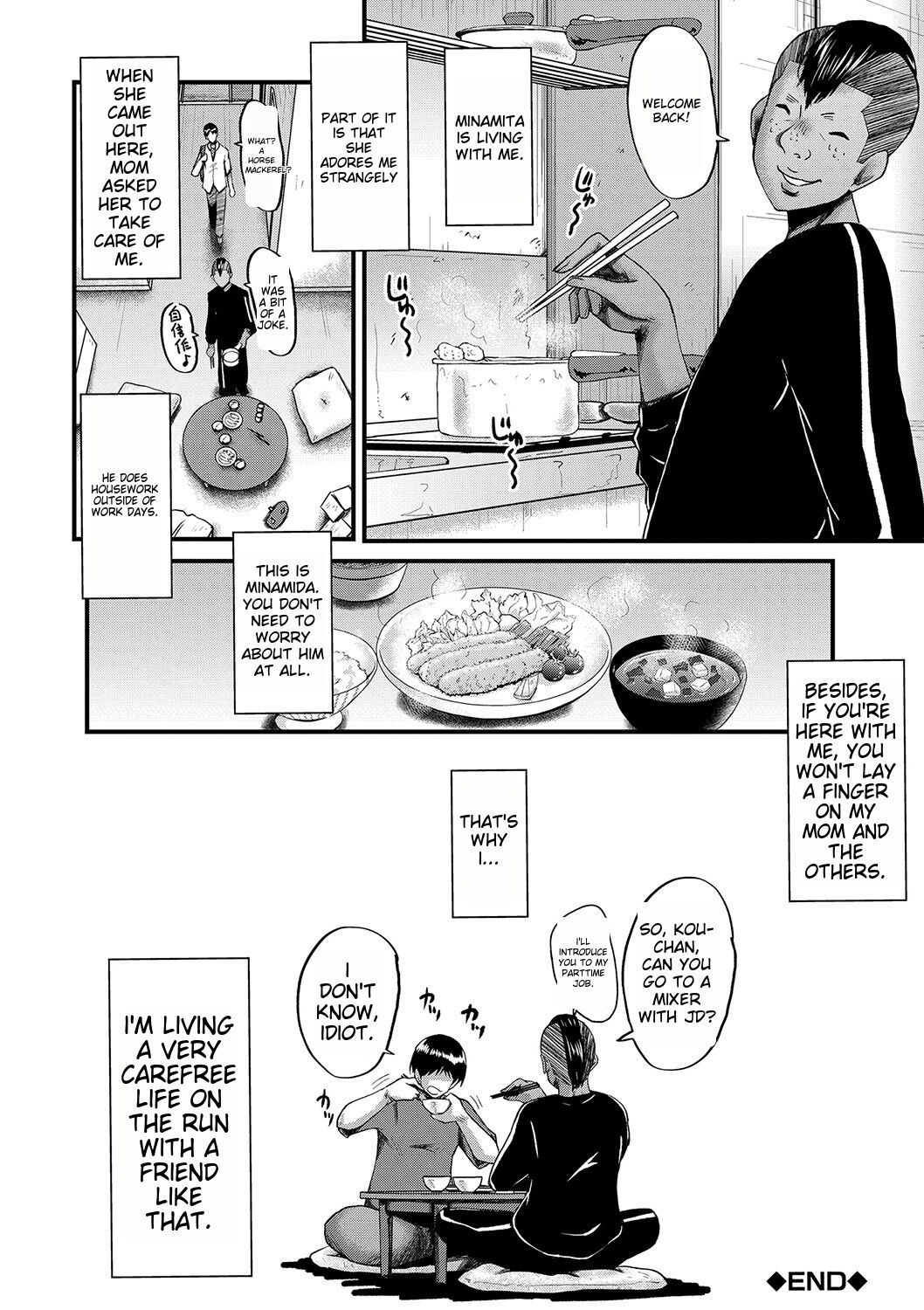 Tomodachi, Osananajimi mo Kaa-san mo Netorareru page 183
