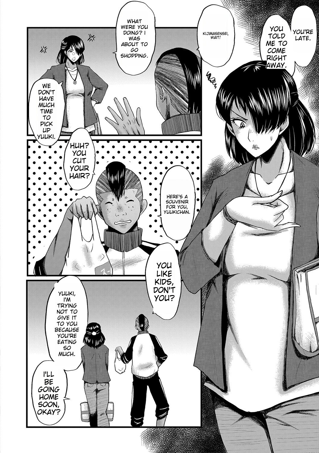 Tomodachi, Osananajimi mo Kaa-san mo Netorareru page 185