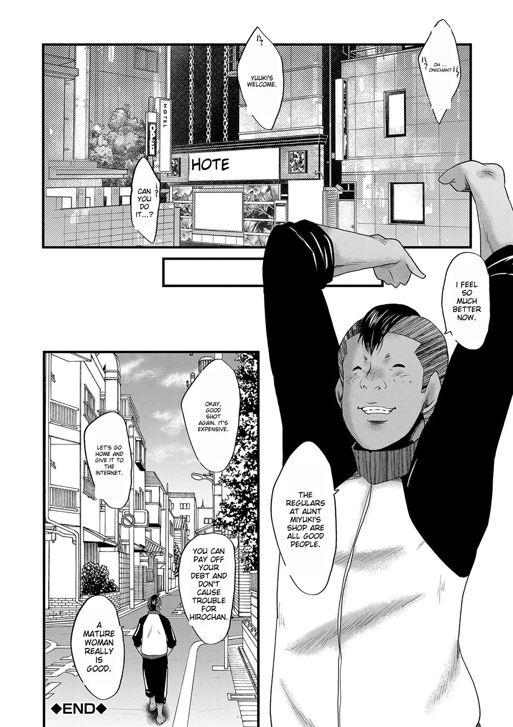 Tomodachi, Osananajimi mo Kaa-san mo Netorareru page 191
