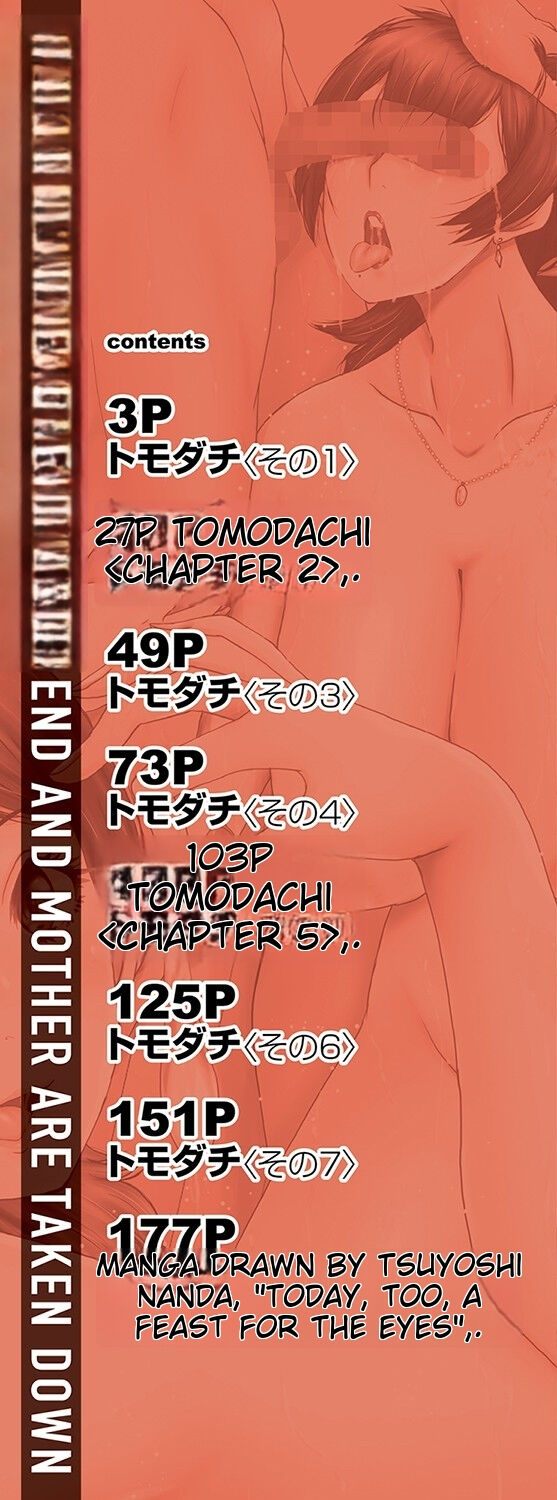 Tomodachi, Osananajimi mo Kaa-san mo Netorareru page 2