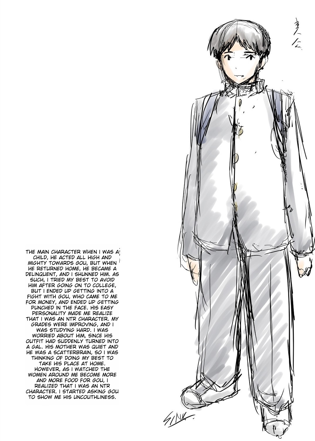 Tomodachi, Osananajimi mo Kaa-san mo Netorareru page 203