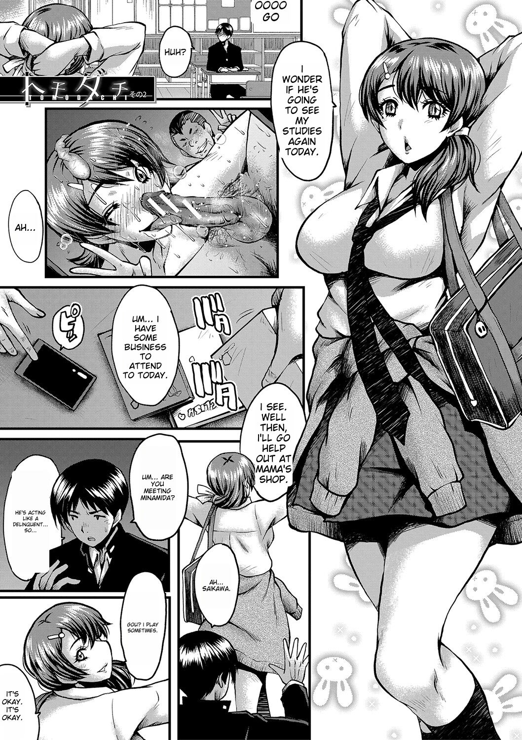Tomodachi, Osananajimi mo Kaa-san mo Netorareru page 30