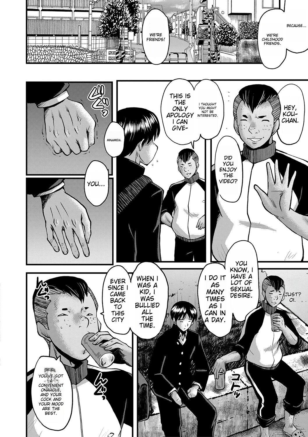 Tomodachi, Osananajimi mo Kaa-san mo Netorareru page 31