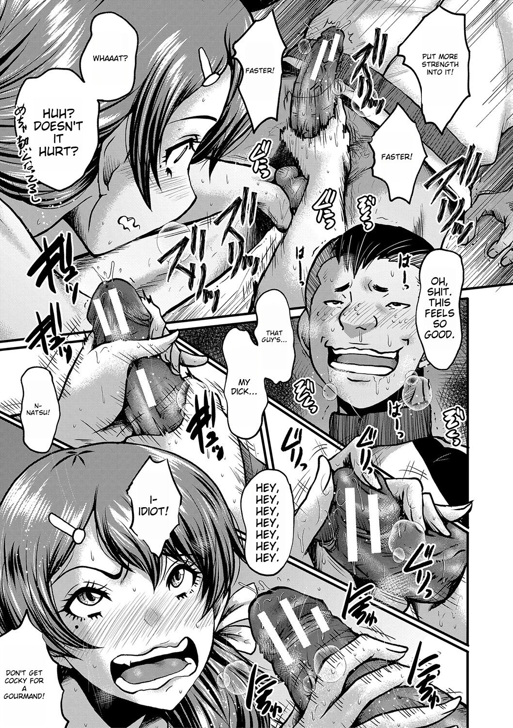 Tomodachi, Osananajimi mo Kaa-san mo Netorareru page 36