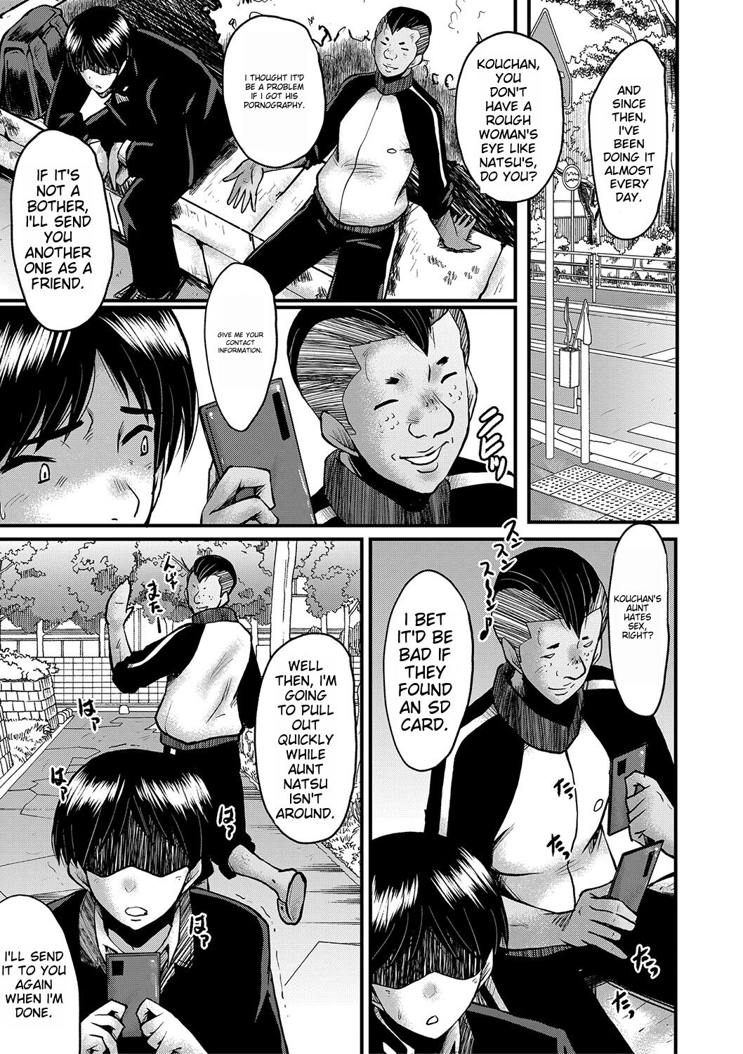 Tomodachi, Osananajimi mo Kaa-san mo Netorareru page 50