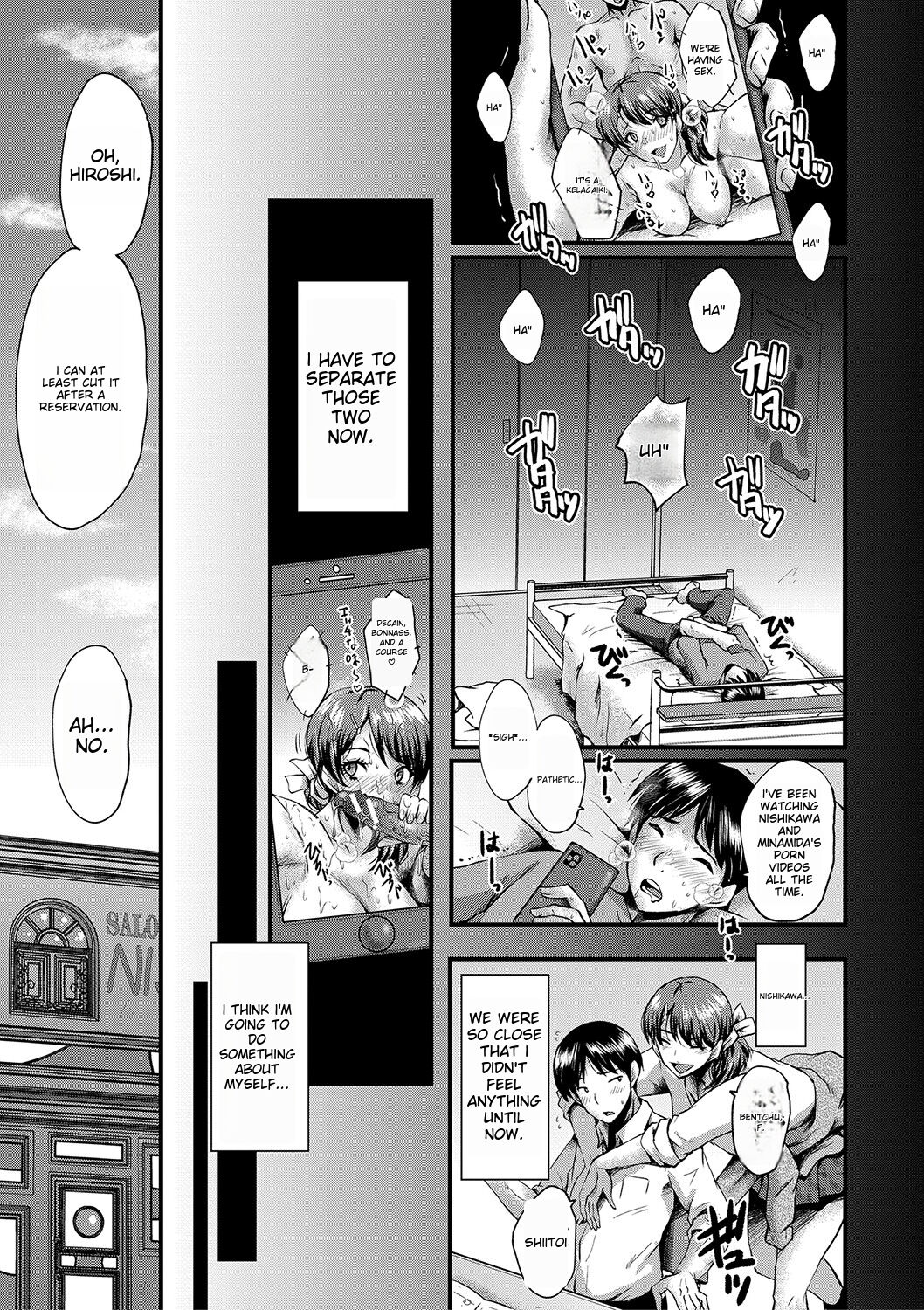 Tomodachi, Osananajimi mo Kaa-san mo Netorareru page 58
