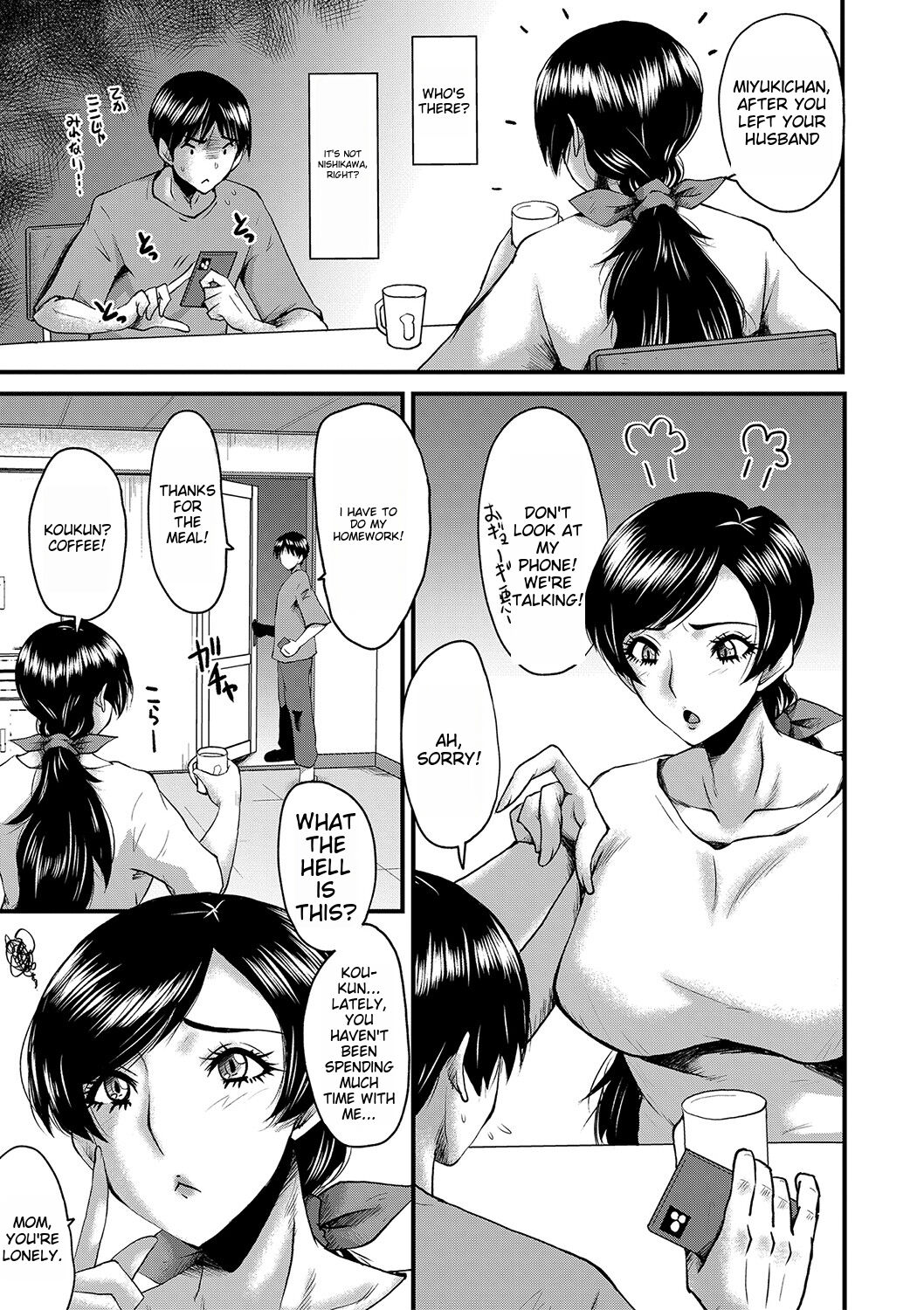 Tomodachi, Osananajimi mo Kaa-san mo Netorareru page 64