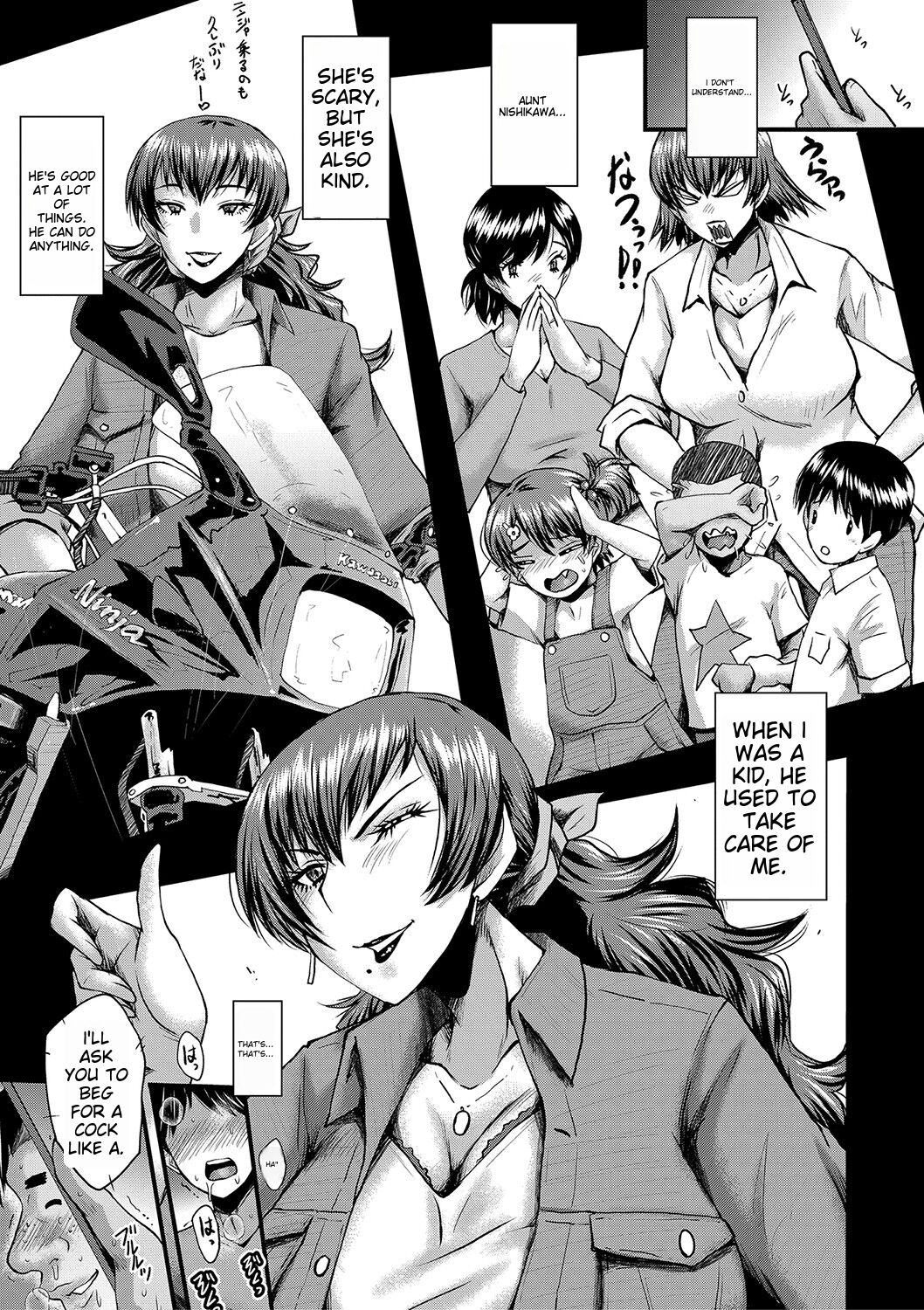 Tomodachi, Osananajimi mo Kaa-san mo Netorareru page 70