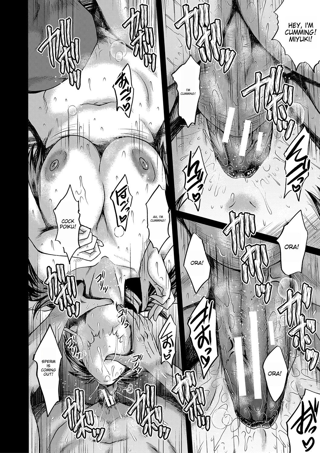 Tomodachi, Osananajimi mo Kaa-san mo Netorareru page 79