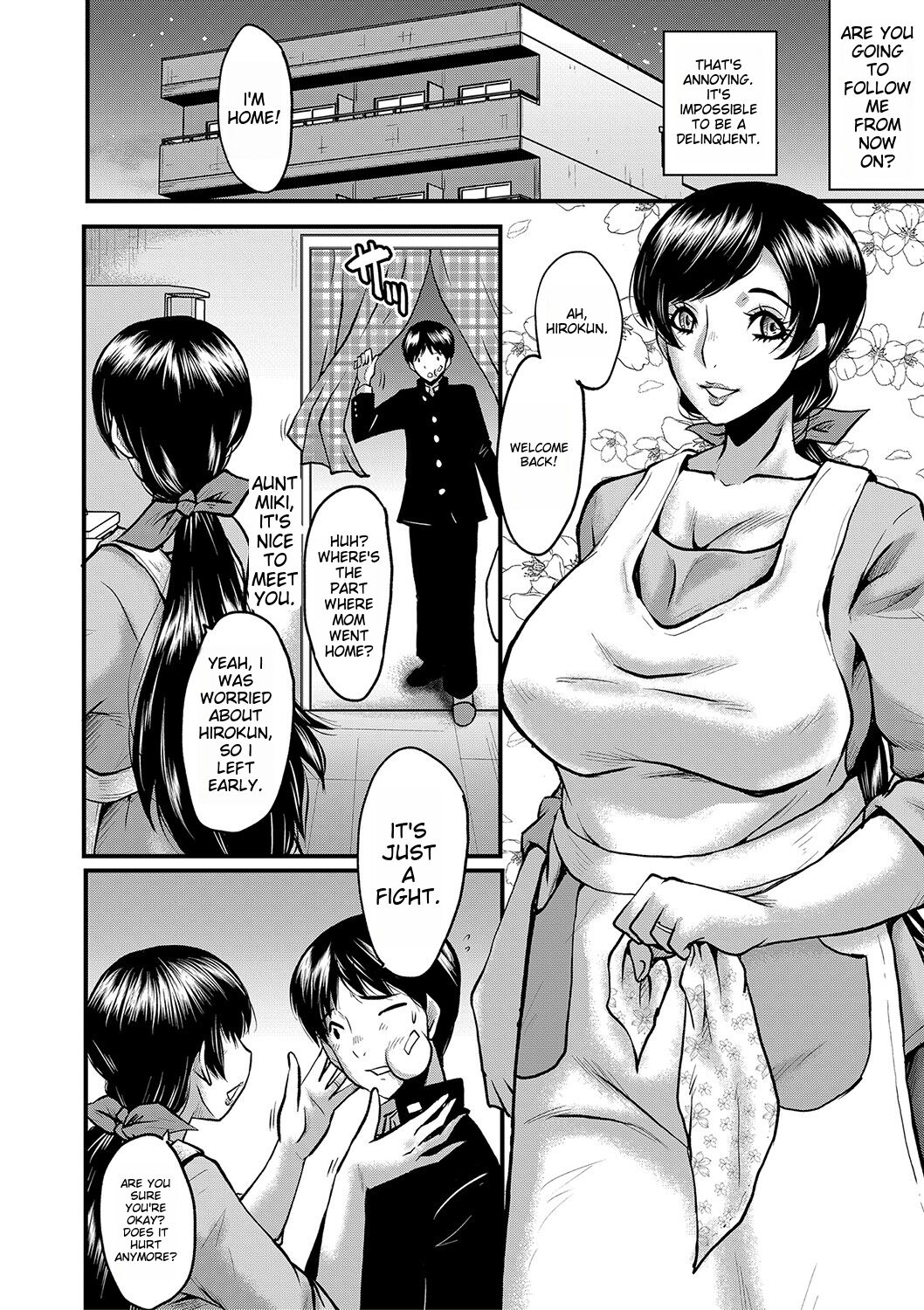 Tomodachi, Osananajimi mo Kaa-san mo Netorareru page 8