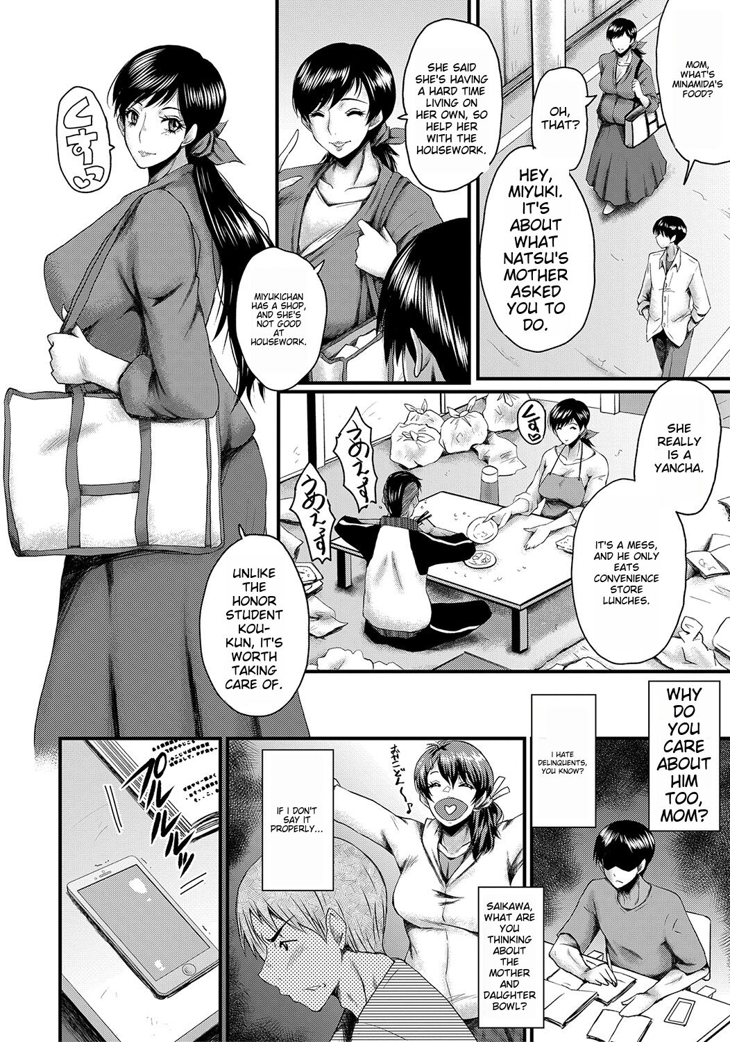 Tomodachi, Osananajimi mo Kaa-san mo Netorareru page 89