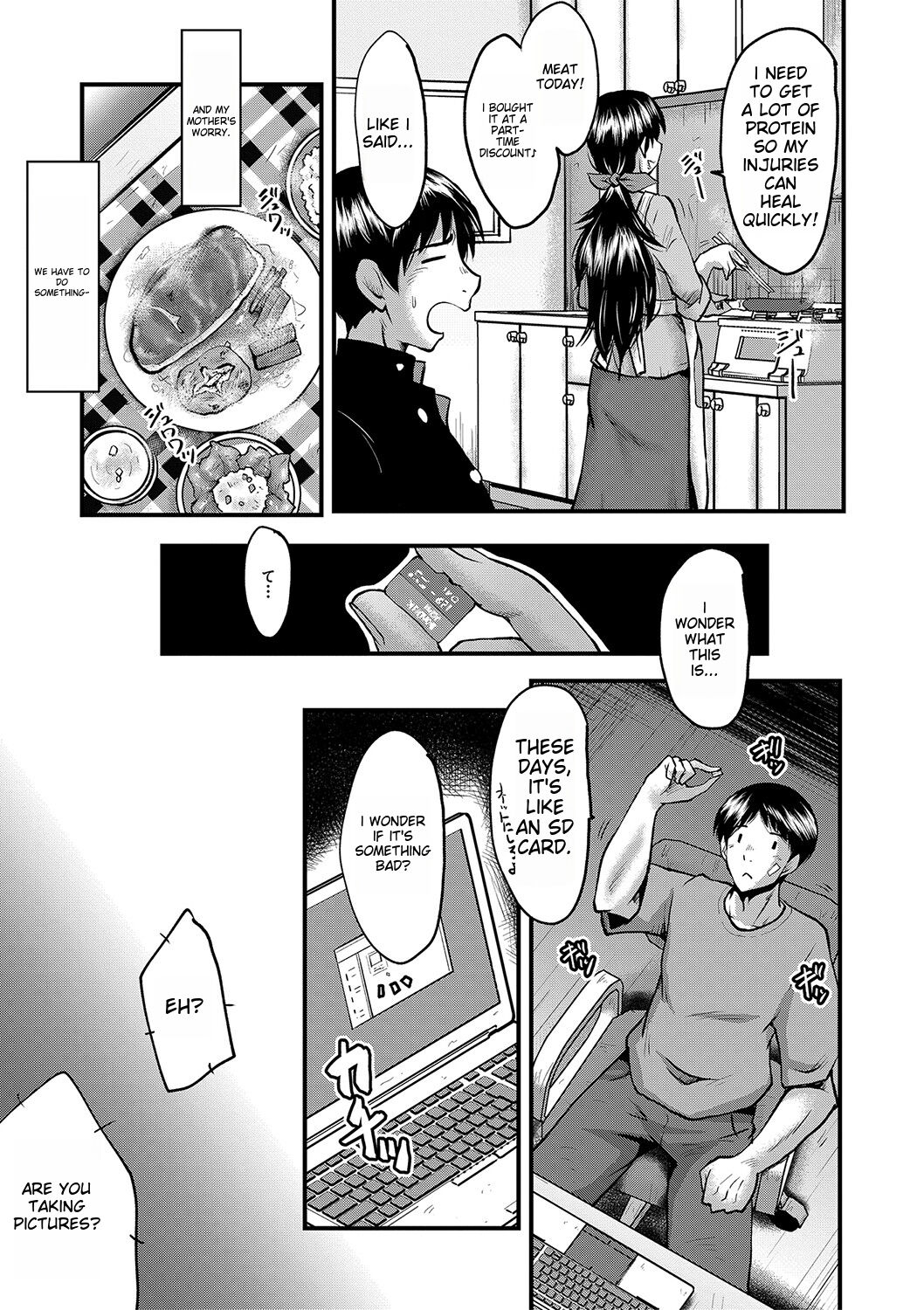 Tomodachi, Osananajimi mo Kaa-san mo Netorareru page 9