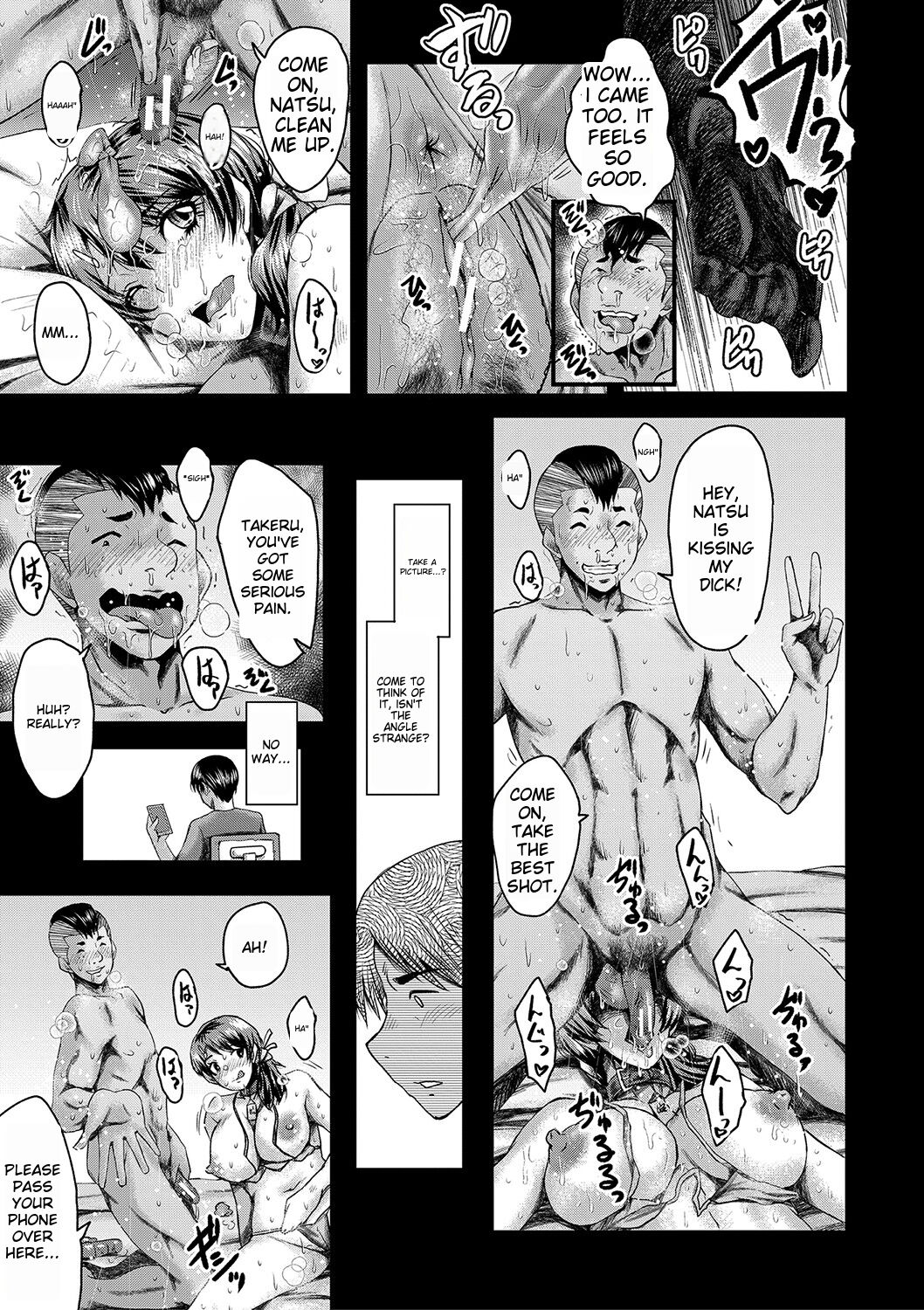 Tomodachi, Osananajimi mo Kaa-san mo Netorareru page 92