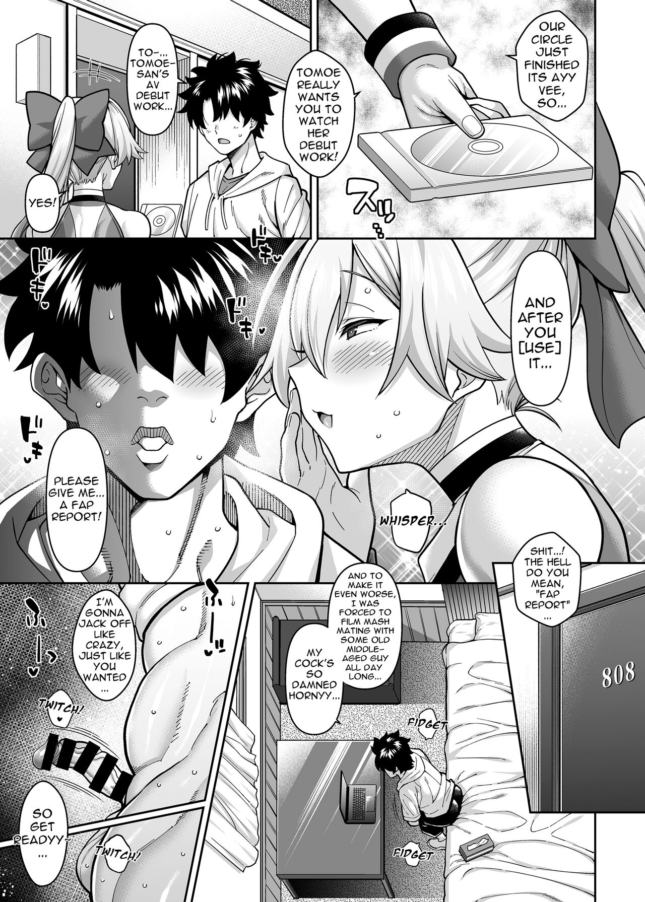 Tomoe, AV Debut nite page 4