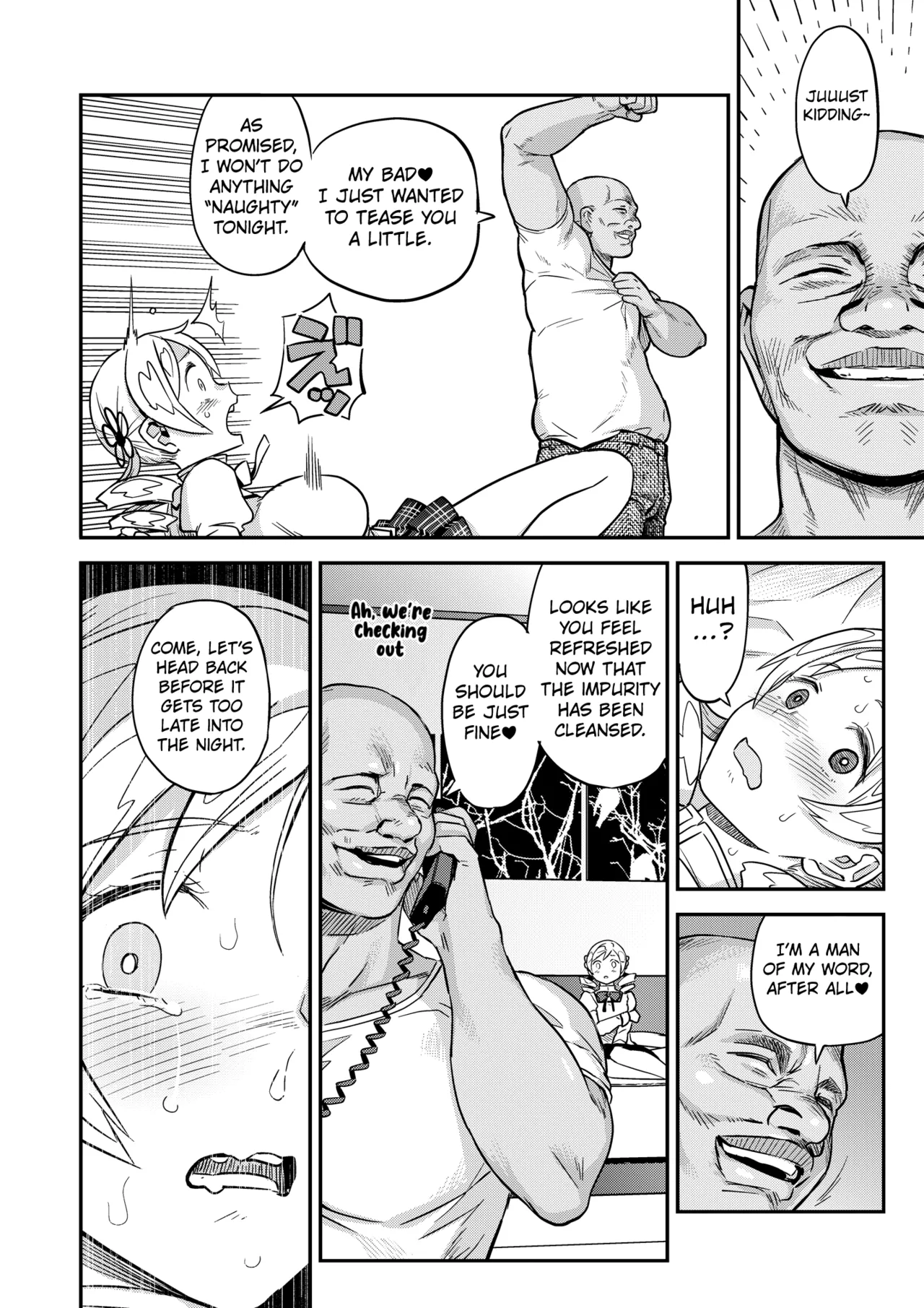 Tomoe Mami X-gakusei Enjou Kousai page 19
