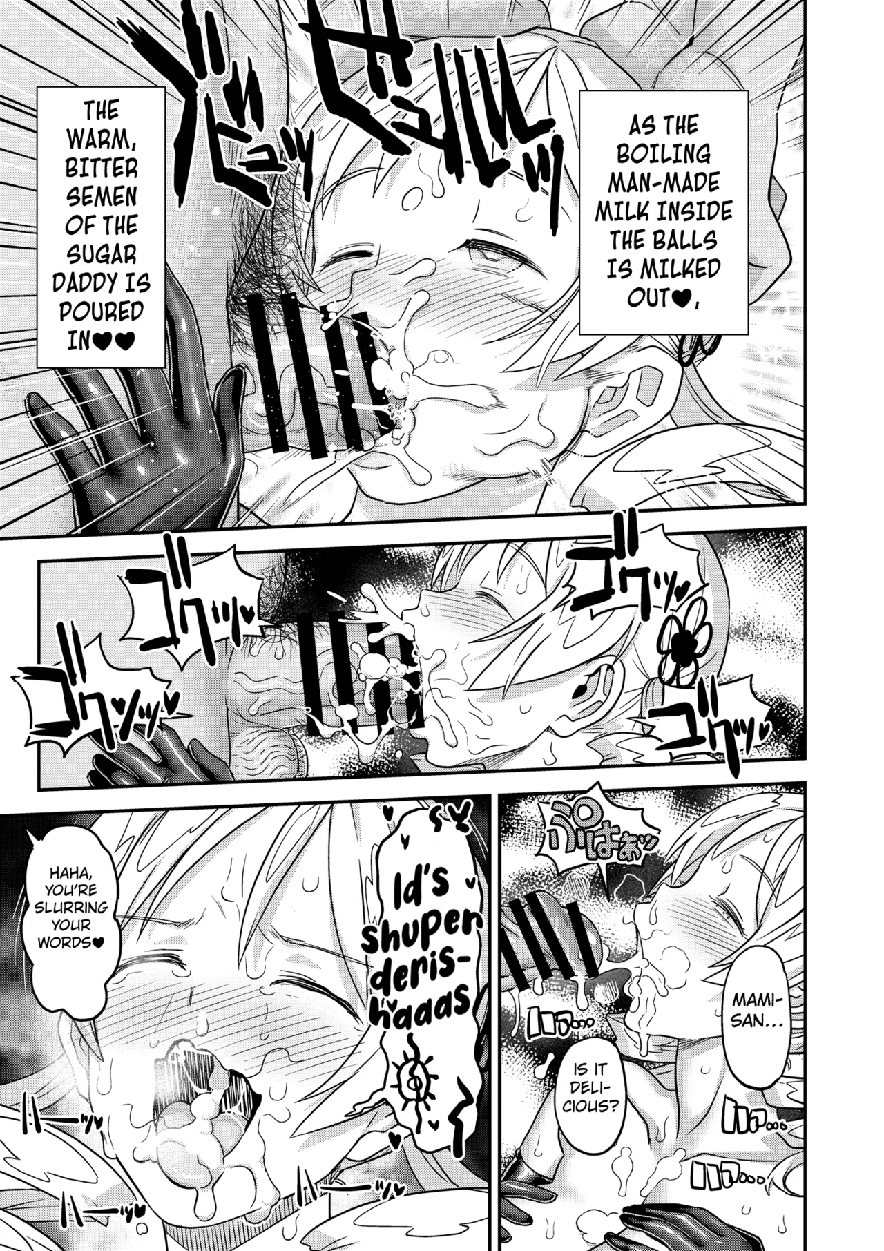 Tomoe Mami X-gakusei Enjou Kousai page 24
