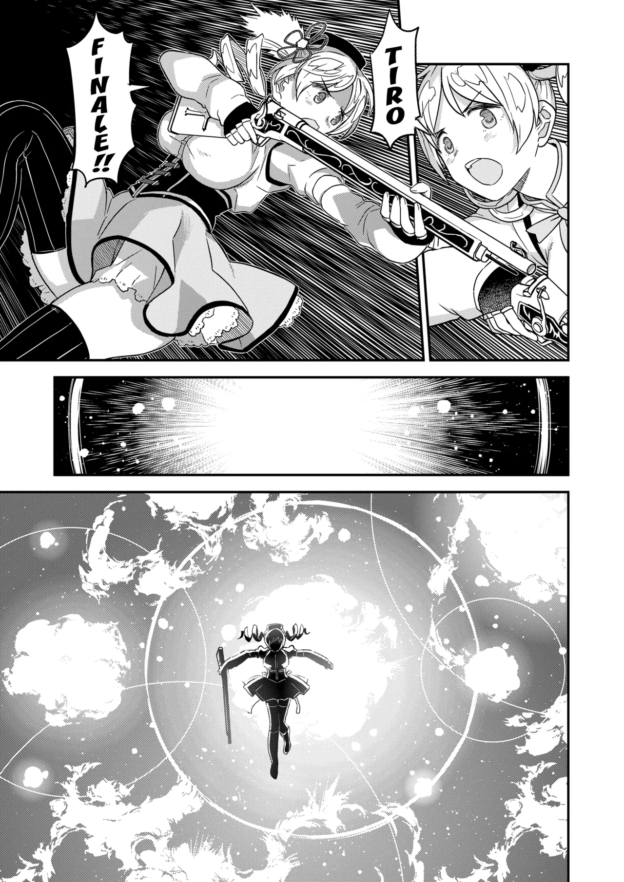 Tomoe Mami X-gakusei Enjou Kousai page 4