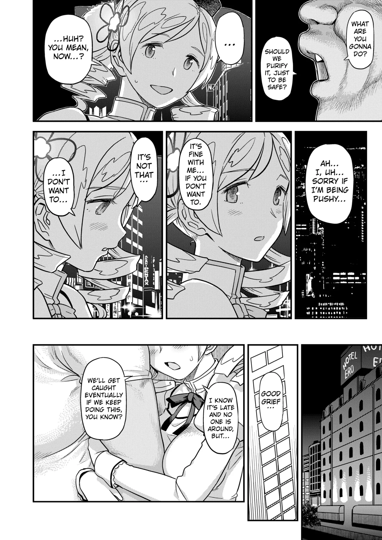 Tomoe Mami X-gakusei Enjou Kousai page 7