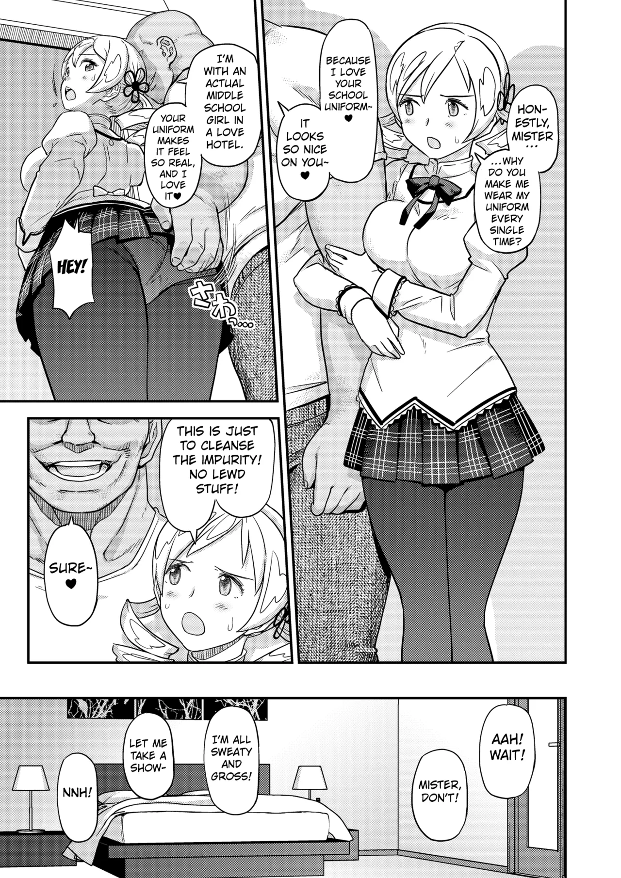 Tomoe Mami X-gakusei Enjou Kousai page 8