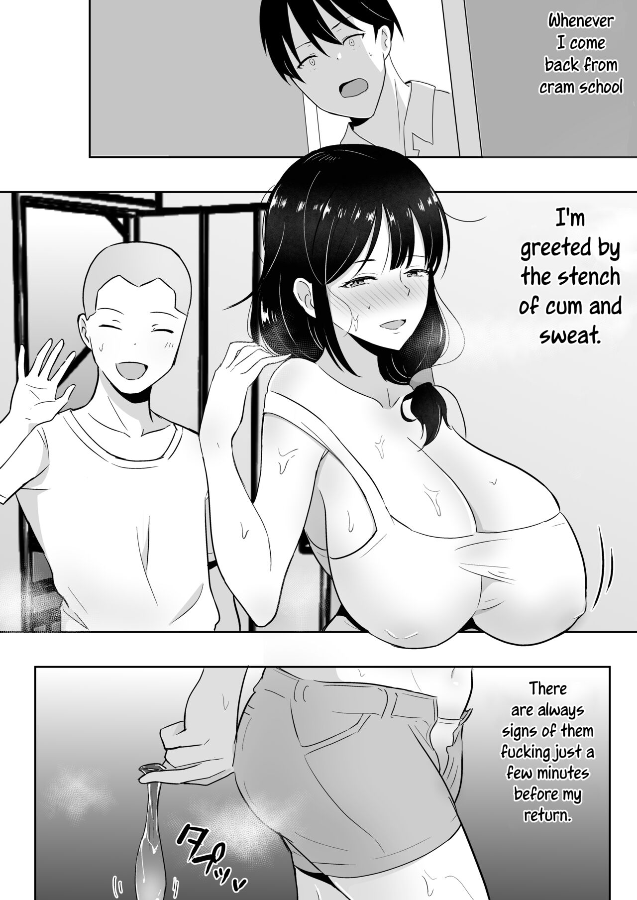 TomoKano Kaa-chan 3 ~Daisuki na Hahaoya ga Akuyuu Chinpo ni Haramu made~ page 12