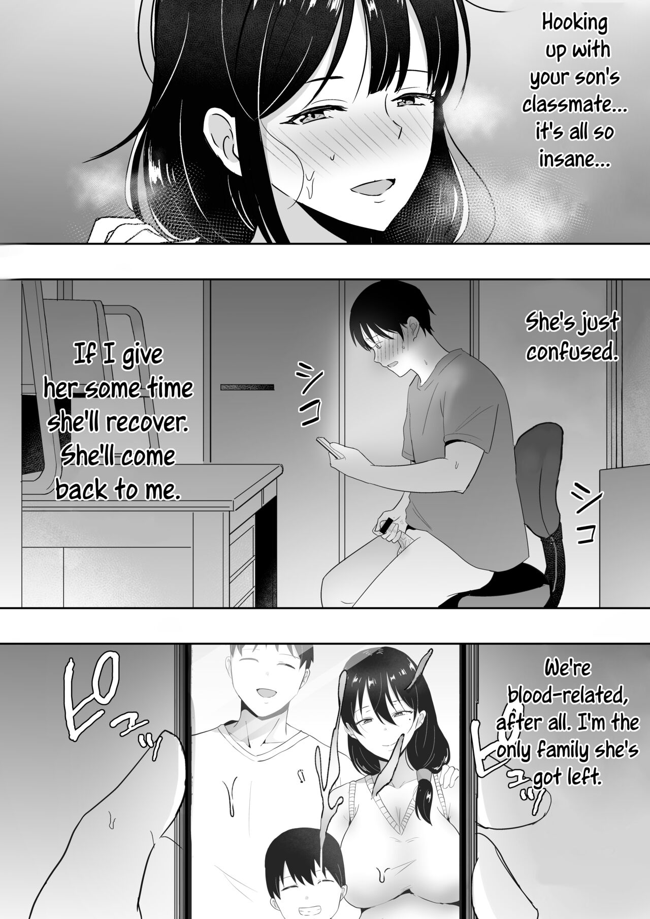 TomoKano Kaa-chan 3 ~Daisuki na Hahaoya ga Akuyuu Chinpo ni Haramu made~ page 13
