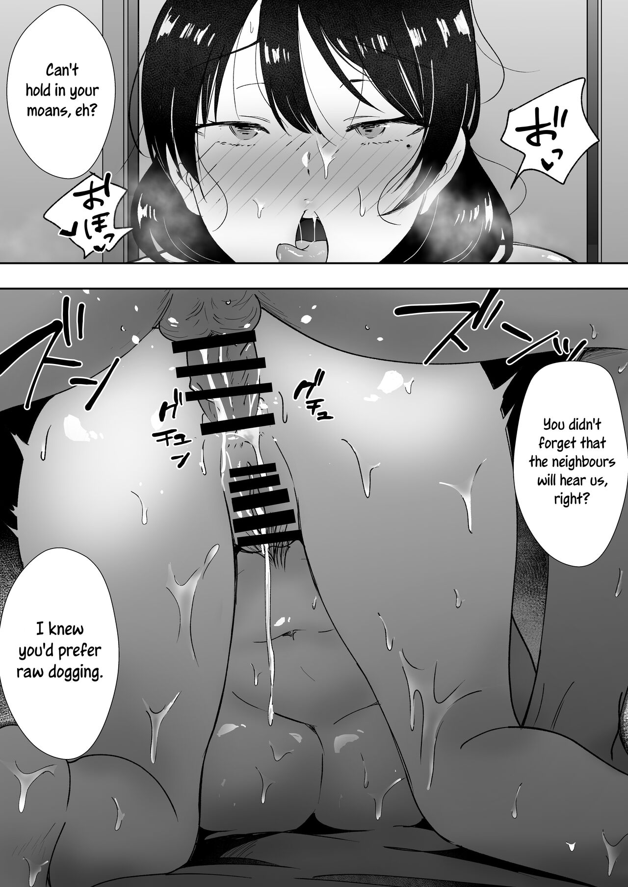 TomoKano Kaa-chan 3 ~Daisuki na Hahaoya ga Akuyuu Chinpo ni Haramu made~ page 23