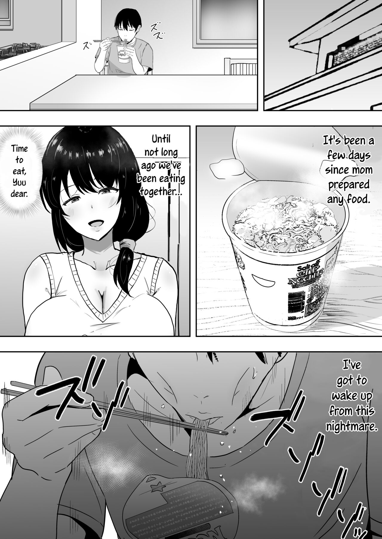 TomoKano Kaa-chan 3 ~Daisuki na Hahaoya ga Akuyuu Chinpo ni Haramu made~ page 29