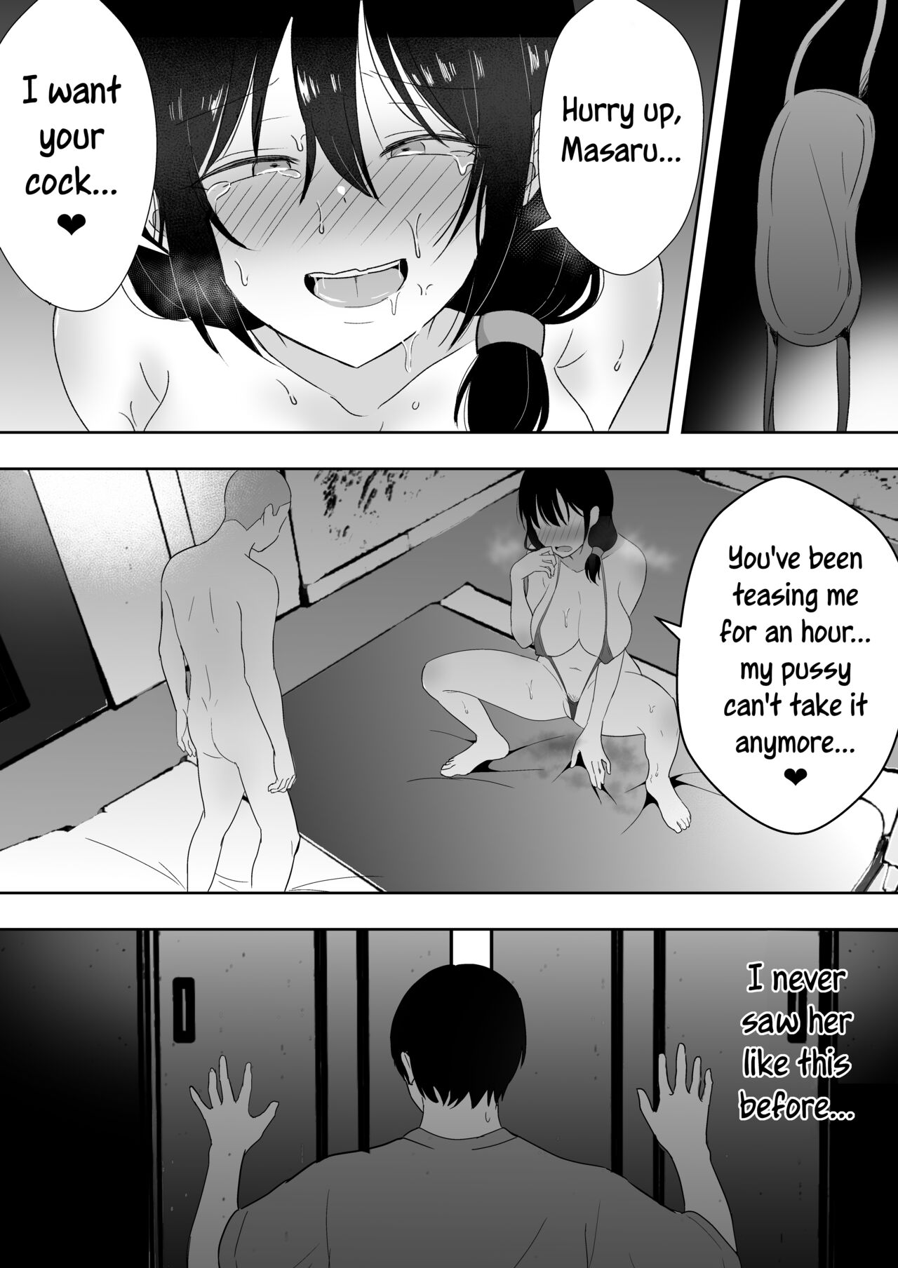 TomoKano Kaa-chan 3 ~Daisuki na Hahaoya ga Akuyuu Chinpo ni Haramu made~ page 41