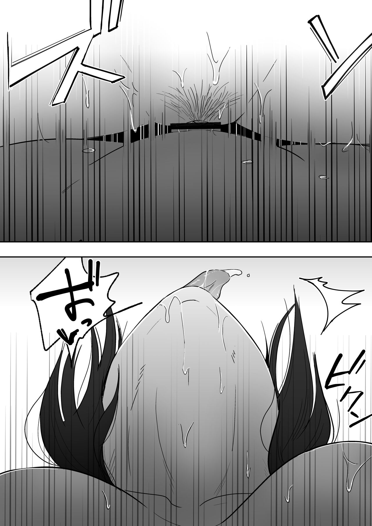 TomoKano Kaa-chan 3 ~Daisuki na Hahaoya ga Akuyuu Chinpo ni Haramu made~ page 47