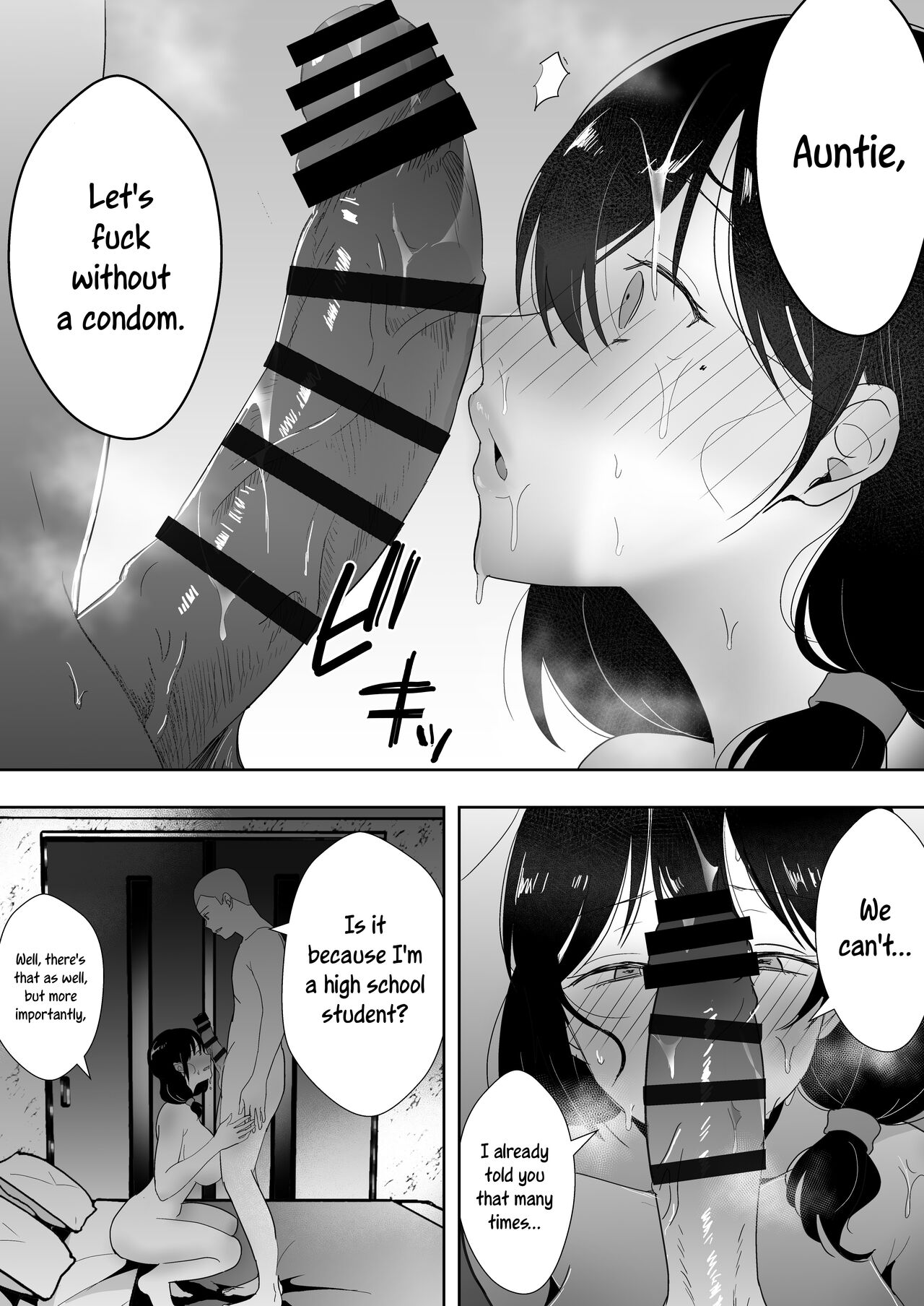 TomoKano Kaa-chan 3 ~Daisuki na Hahaoya ga Akuyuu Chinpo ni Haramu made~ page 58
