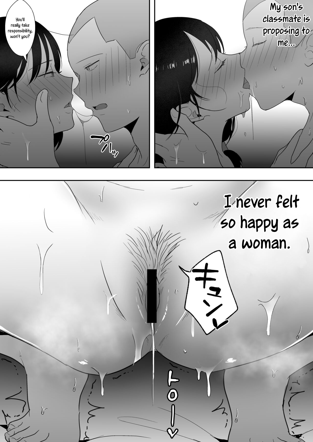 TomoKano Kaa-chan 3 ~Daisuki na Hahaoya ga Akuyuu Chinpo ni Haramu made~ page 61