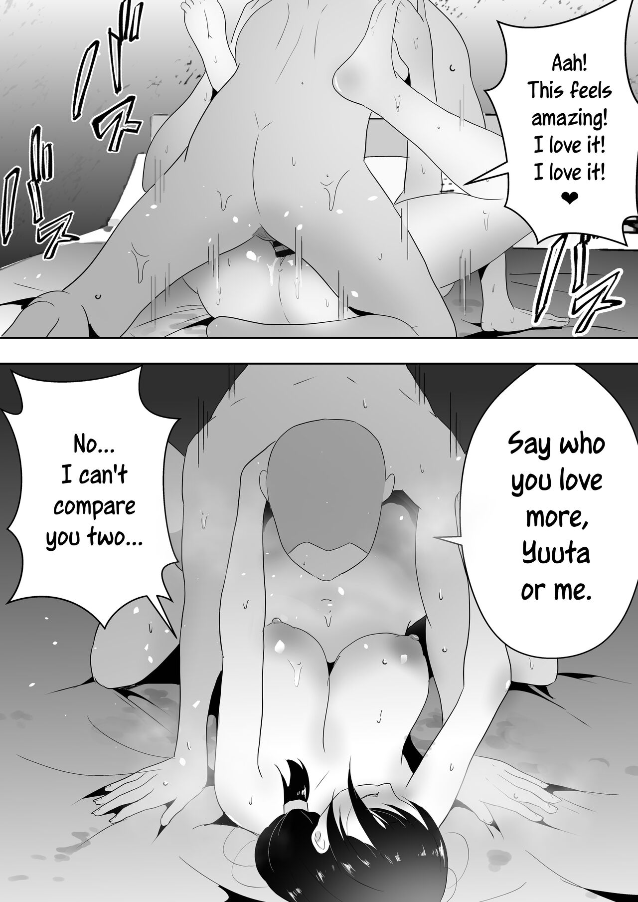 TomoKano Kaa-chan 3 ~Daisuki na Hahaoya ga Akuyuu Chinpo ni Haramu made~ page 69