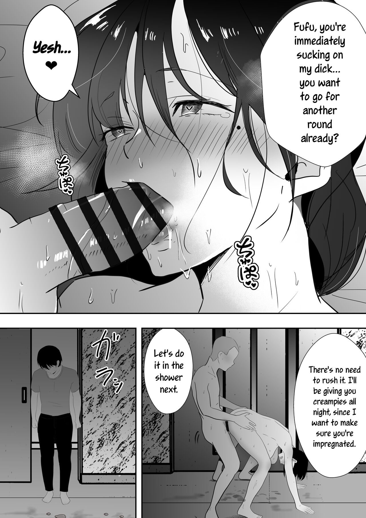 TomoKano Kaa-chan 3 ~Daisuki na Hahaoya ga Akuyuu Chinpo ni Haramu made~ page 79